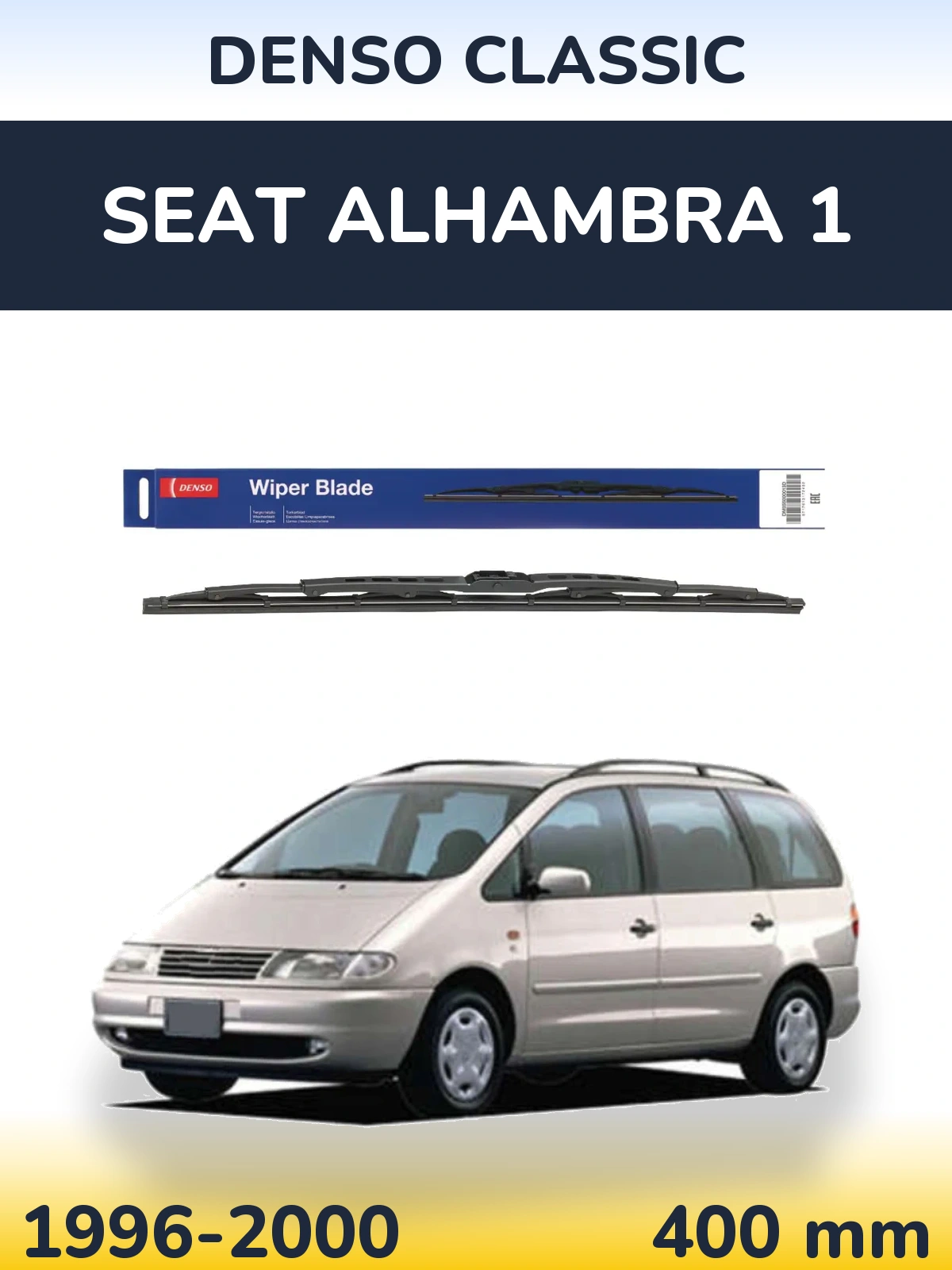 Задний дворник Denso Classic 400 мм для SEAT Alhambra 1 1996-2000