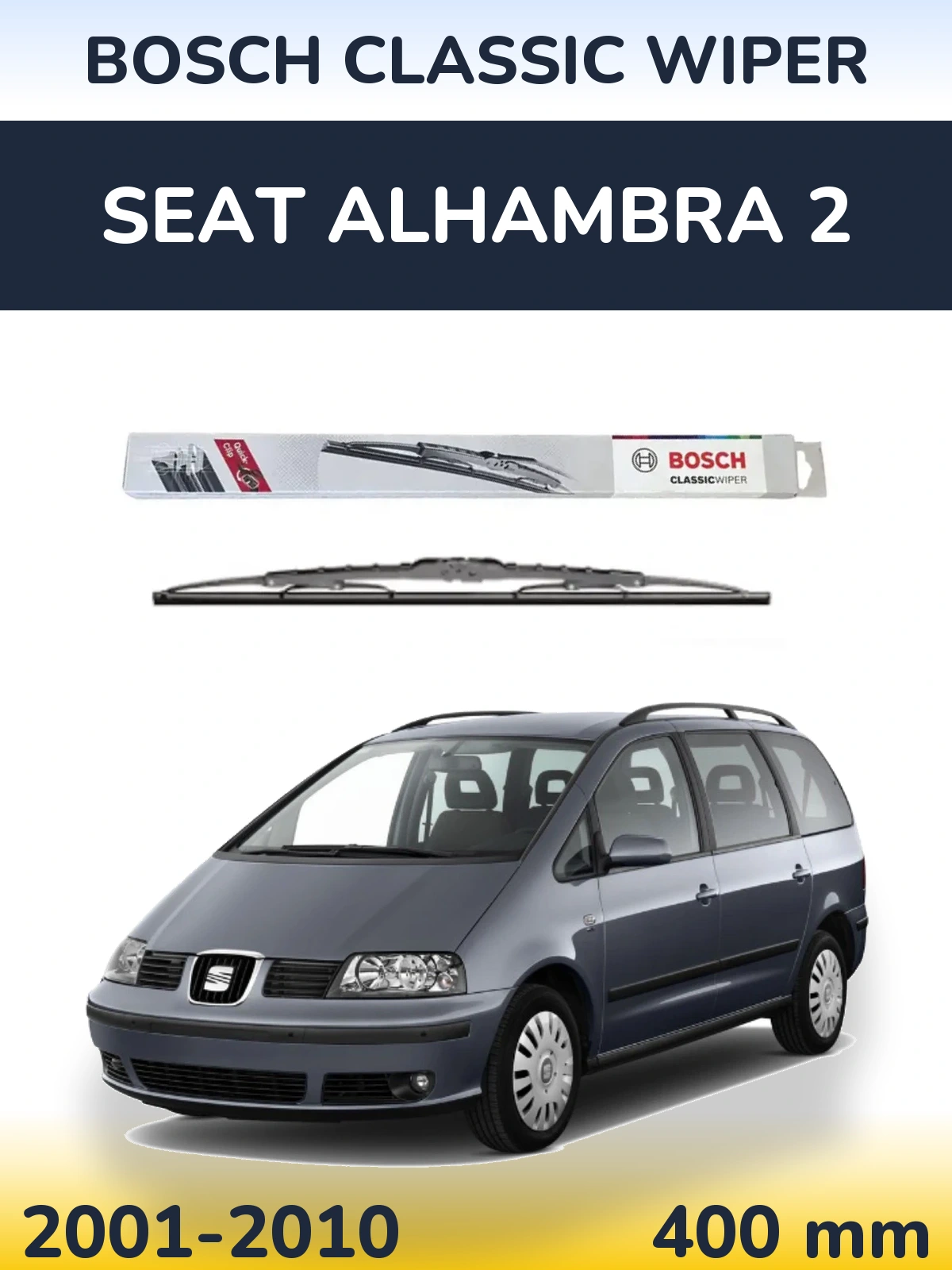 Задний дворник BOSCH Classic Wiper 400 мм для SEAT Alhambra 2 2001-2010