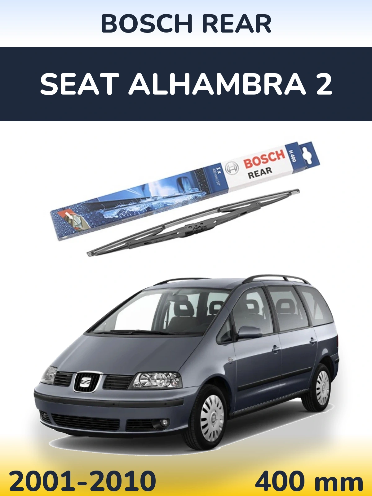 Задний дворник BOSCH Rear 400 мм для SEAT Alhambra 2 2001-2010