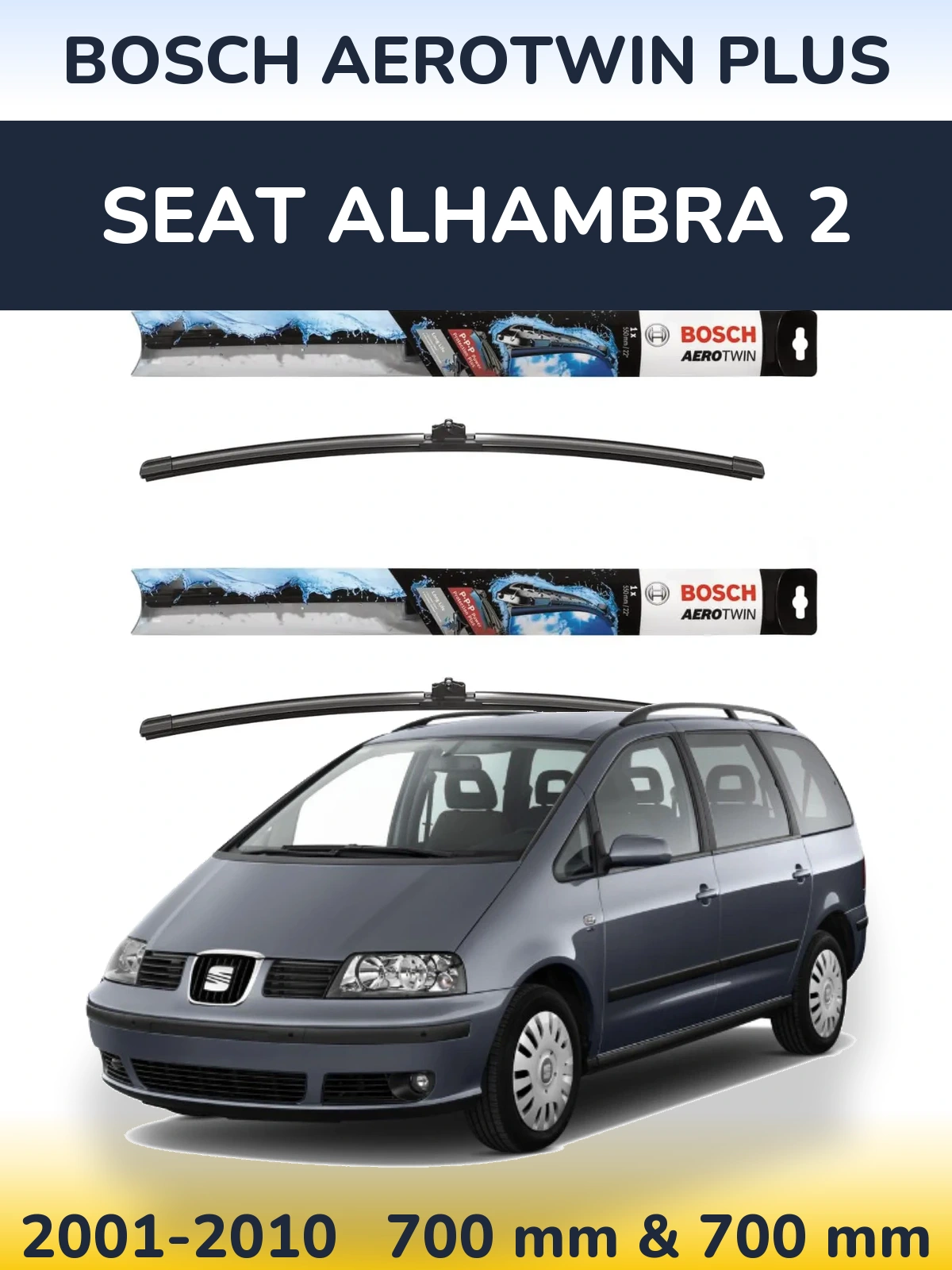 Комплект передних дворников BOSCH AeroTwin Plus 700 & 700 мм для SEAT Alhambra 2 2001-2010
