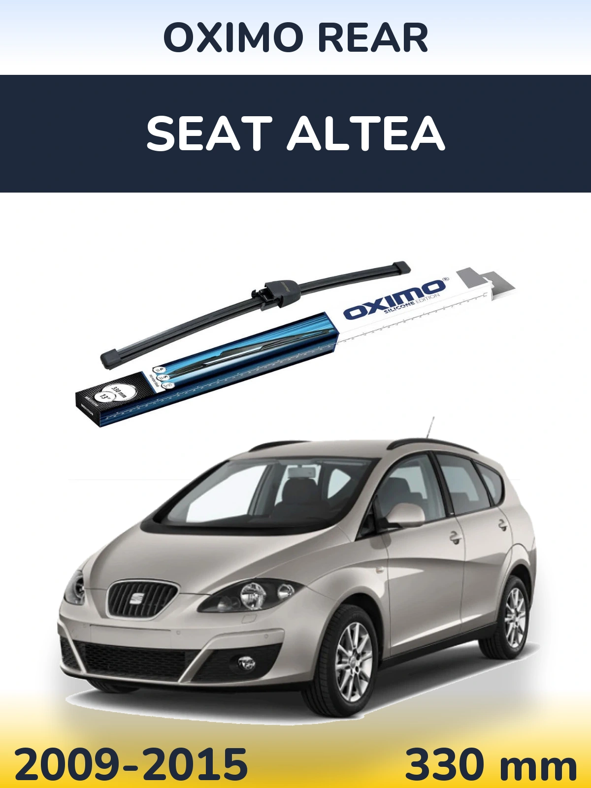Задний дворник Oximo Rear 330 мм для SEAT Altea 2009-2015