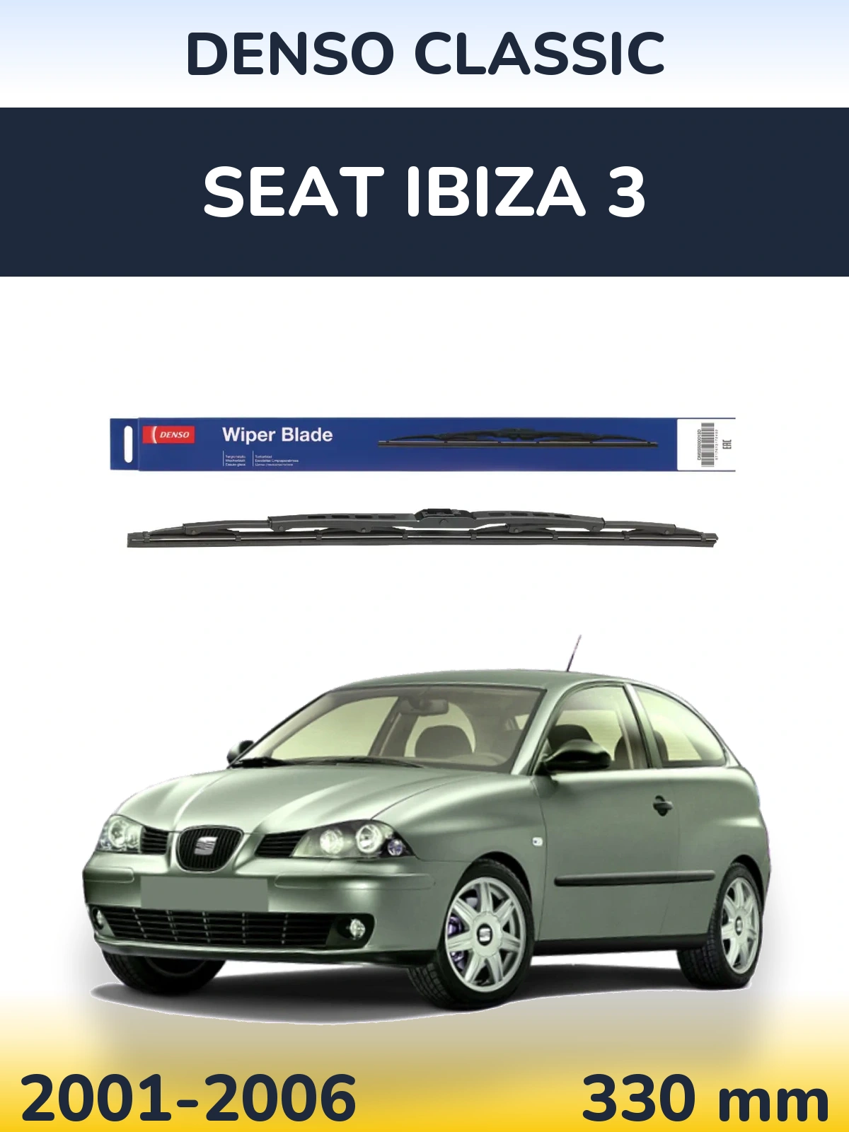 Tylna wycieraczka Denso Classic 330 mm do SEAT Ibiza 3 2001-2006