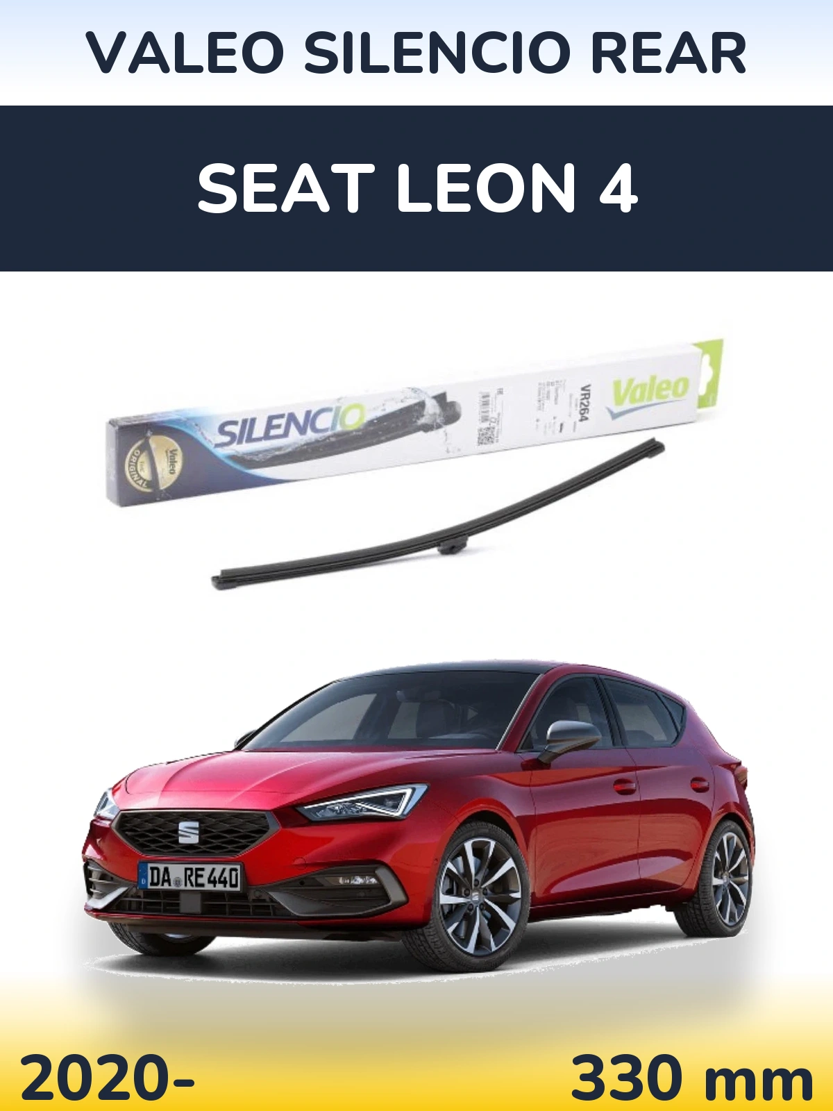 Задний дворник Valeo Silencio Rear 320 мм для SEAT Leon 4 2020-2026