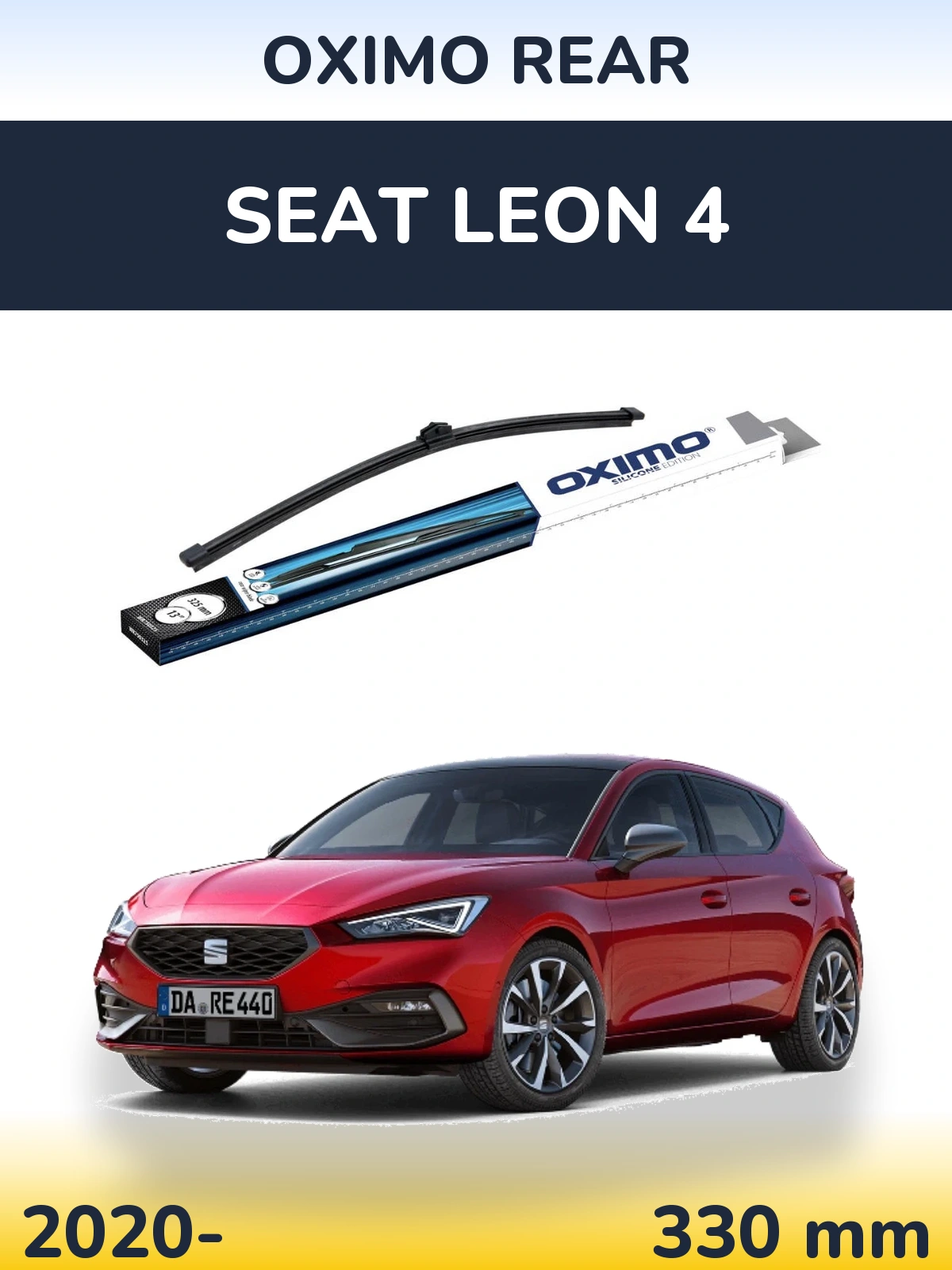 Задний дворник Oximo Rear 325 мм для SEAT Leon 4 2020-2026