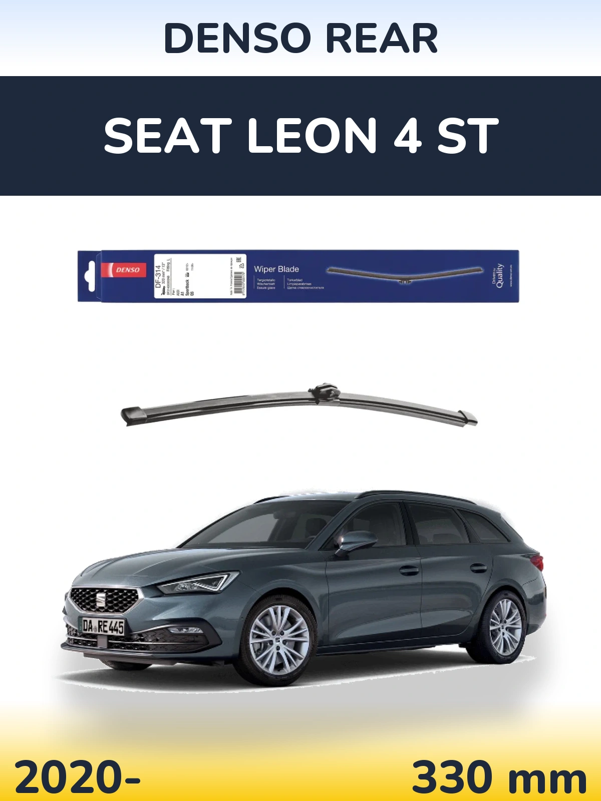 Tylna wycieraczka Denso Rear 320 mm do SEAT Leon 4 ST 2020-2026