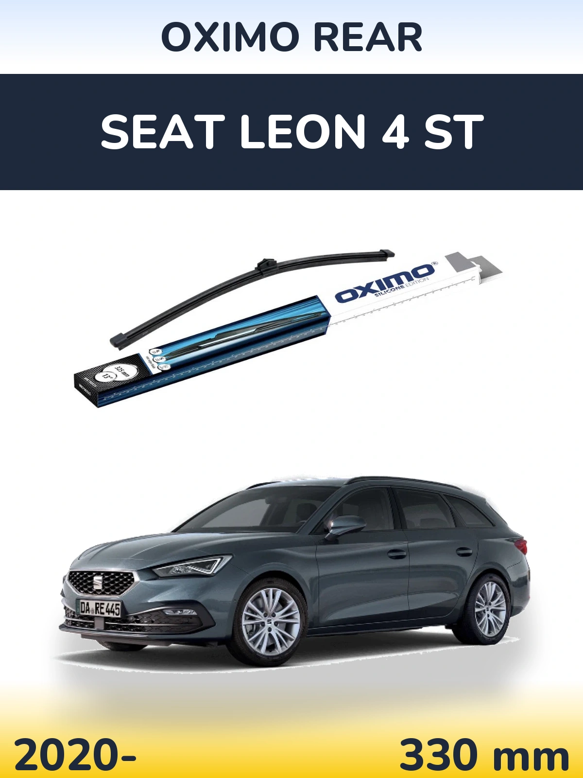 Задний дворник Oximo Rear 325 мм для SEAT Leon 4 ST 2020-2026