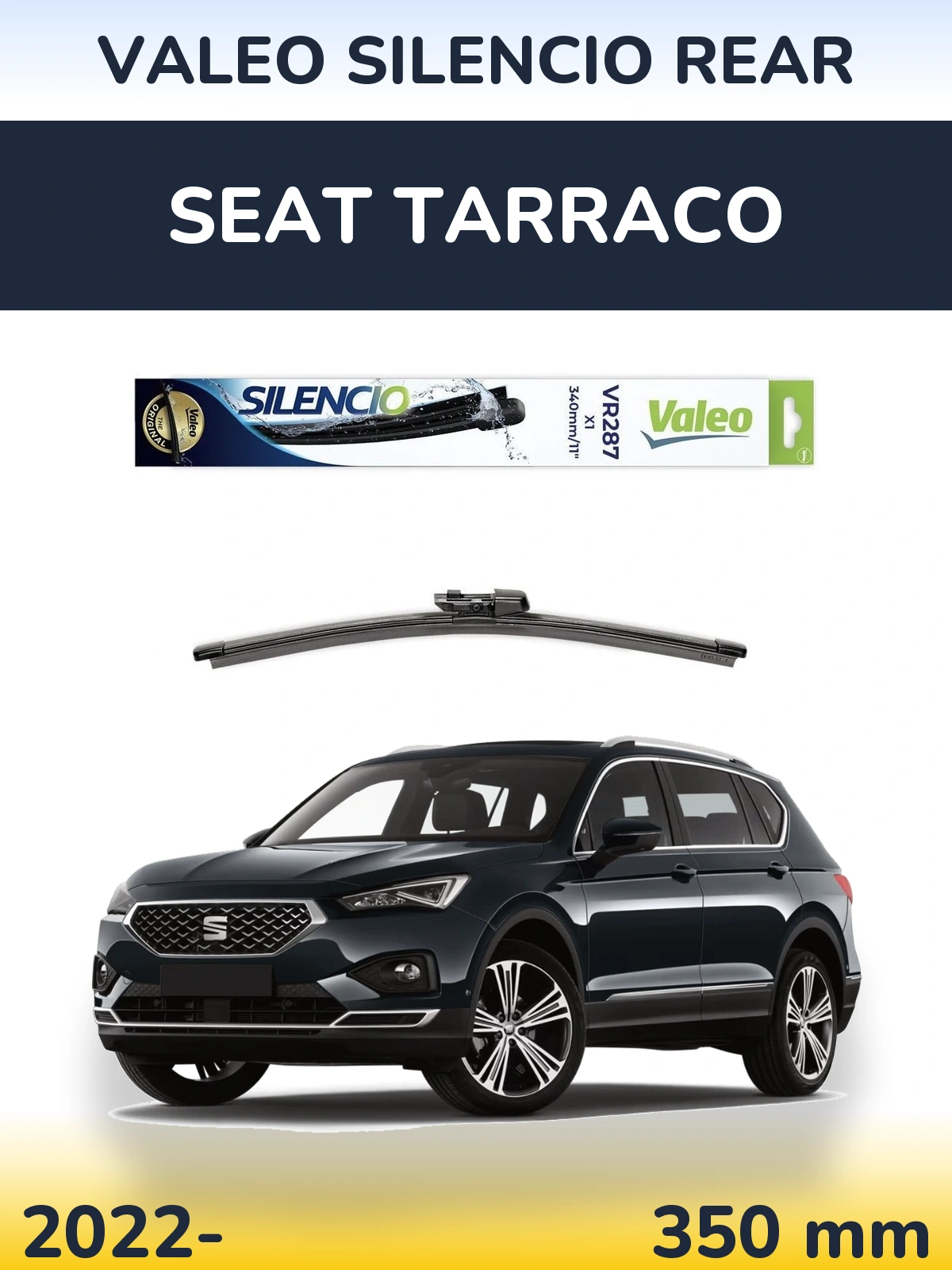 Задний дворник Valeo Silencio Rear 340 мм для SEAT Tarraco 2022-2026