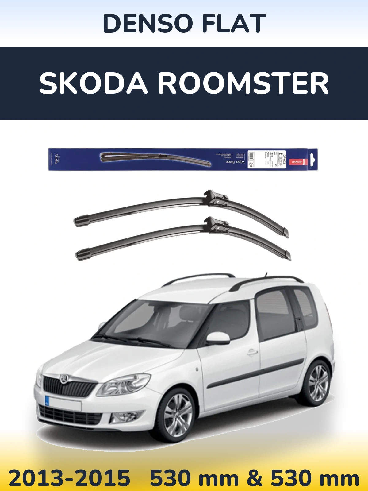 Комплект передних дворников Denso Flat 530 & 530 мм для Skoda Roomster 2013-2015