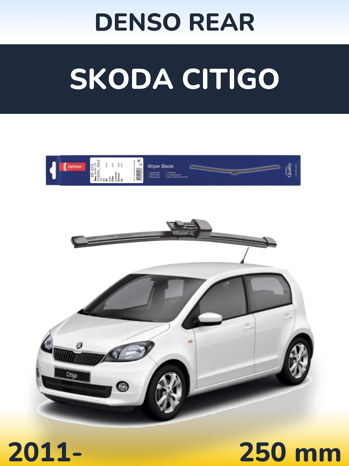 Задний дворник Denso Rear 250 мм для Skoda Citigo 2011-2026