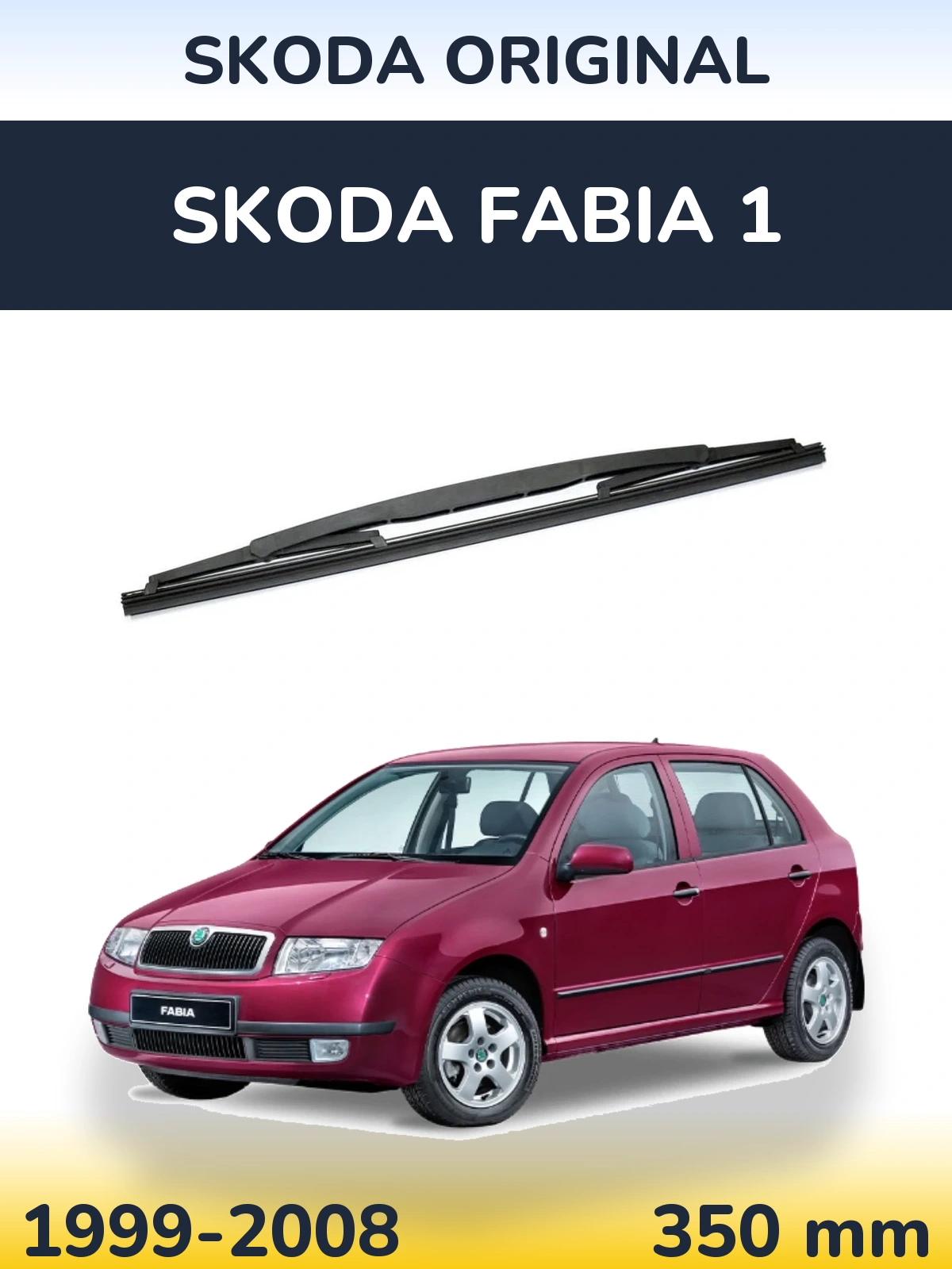 Rear wiper blade Skoda OEM Skoda Original 350 mm for Skoda Fabia 1 1999-2008