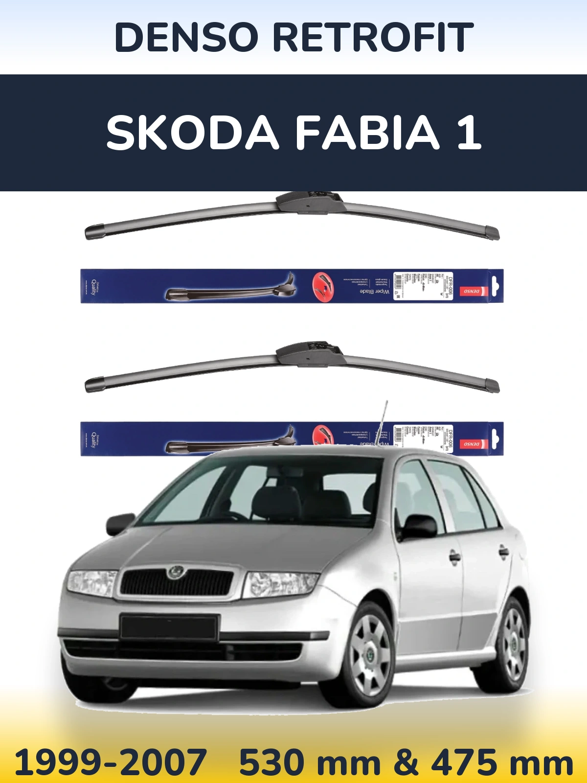 Комплект передних дворников Denso Retrofit 530 & 475 мм для Skoda Fabia 1 1999-2007