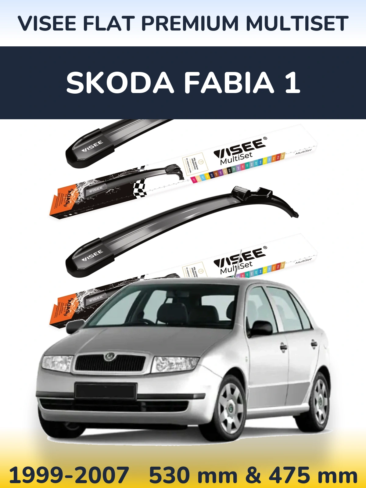 Комплект передних дворников VISEE FLAT PREMIUM MultiSet 530 & 475 мм для Skoda Fabia 1 1999-2007