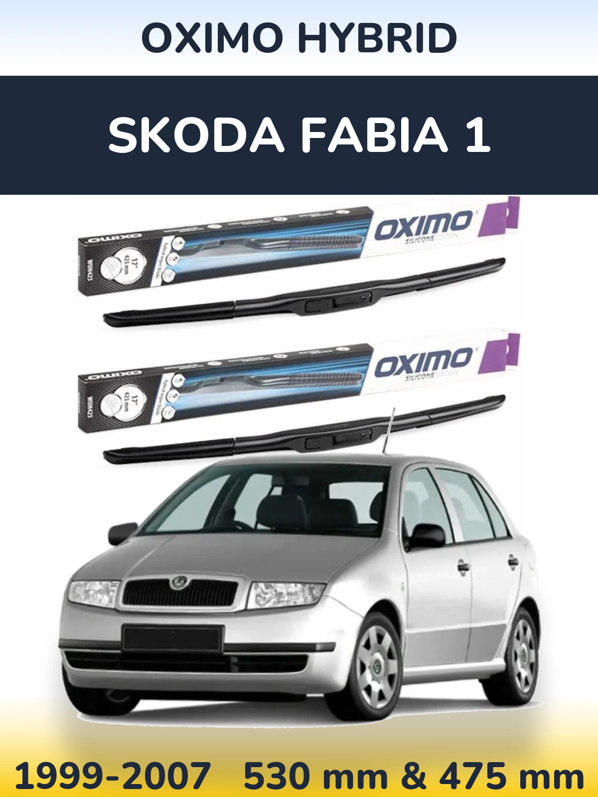 Комплект передних дворников Oximo Hybrid 530 & 475 мм для Skoda Fabia 1 1999-2007