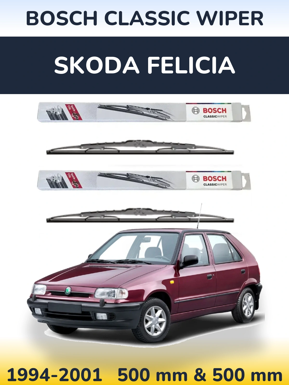 Комплект передних дворников BOSCH Classic Wiper 500 & 500 мм для Skoda Felicia 1994-2001