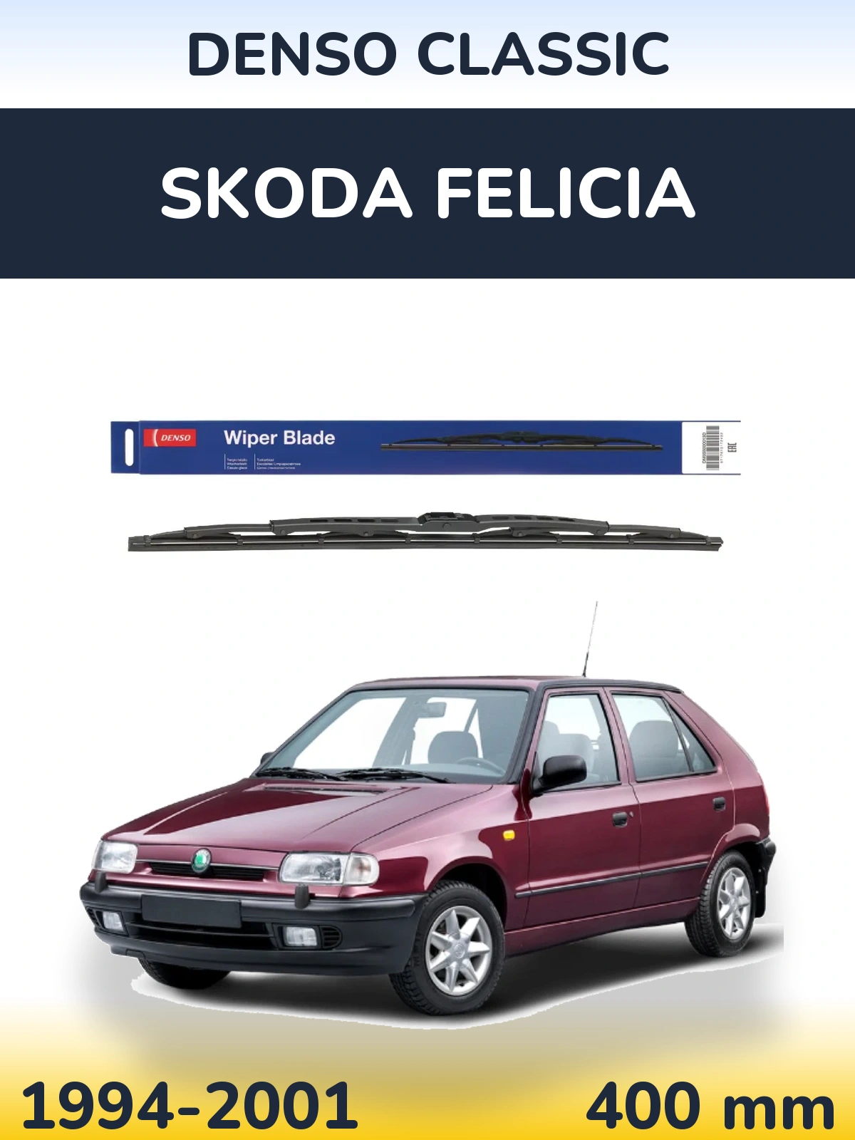 Tylna wycieraczka Denso Classic 400 mm do Skoda Felicia 1994-2001