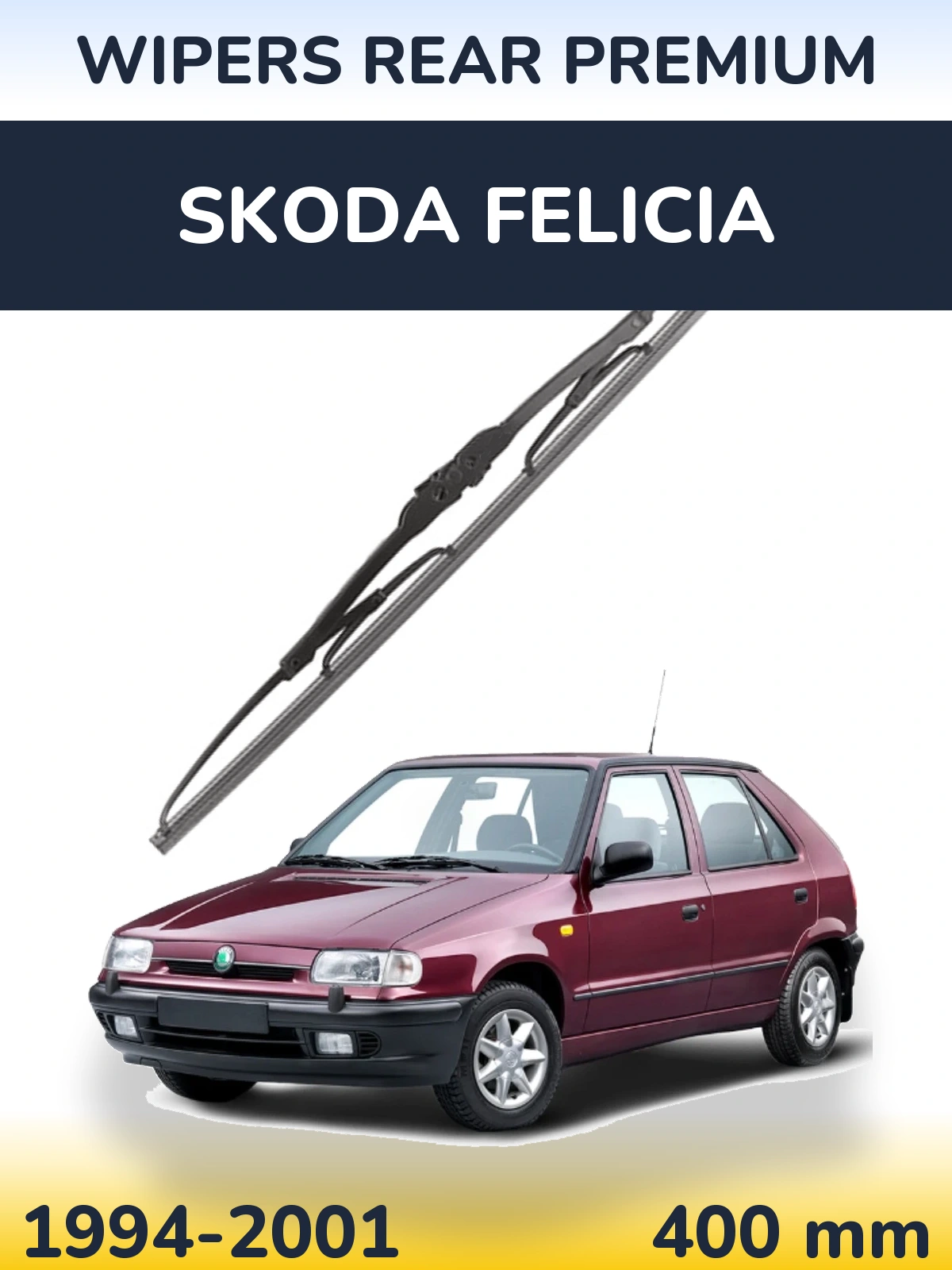 Задний дворник WIPERS REAR PREMIUM 400 мм для Skoda Felicia 1994-2001