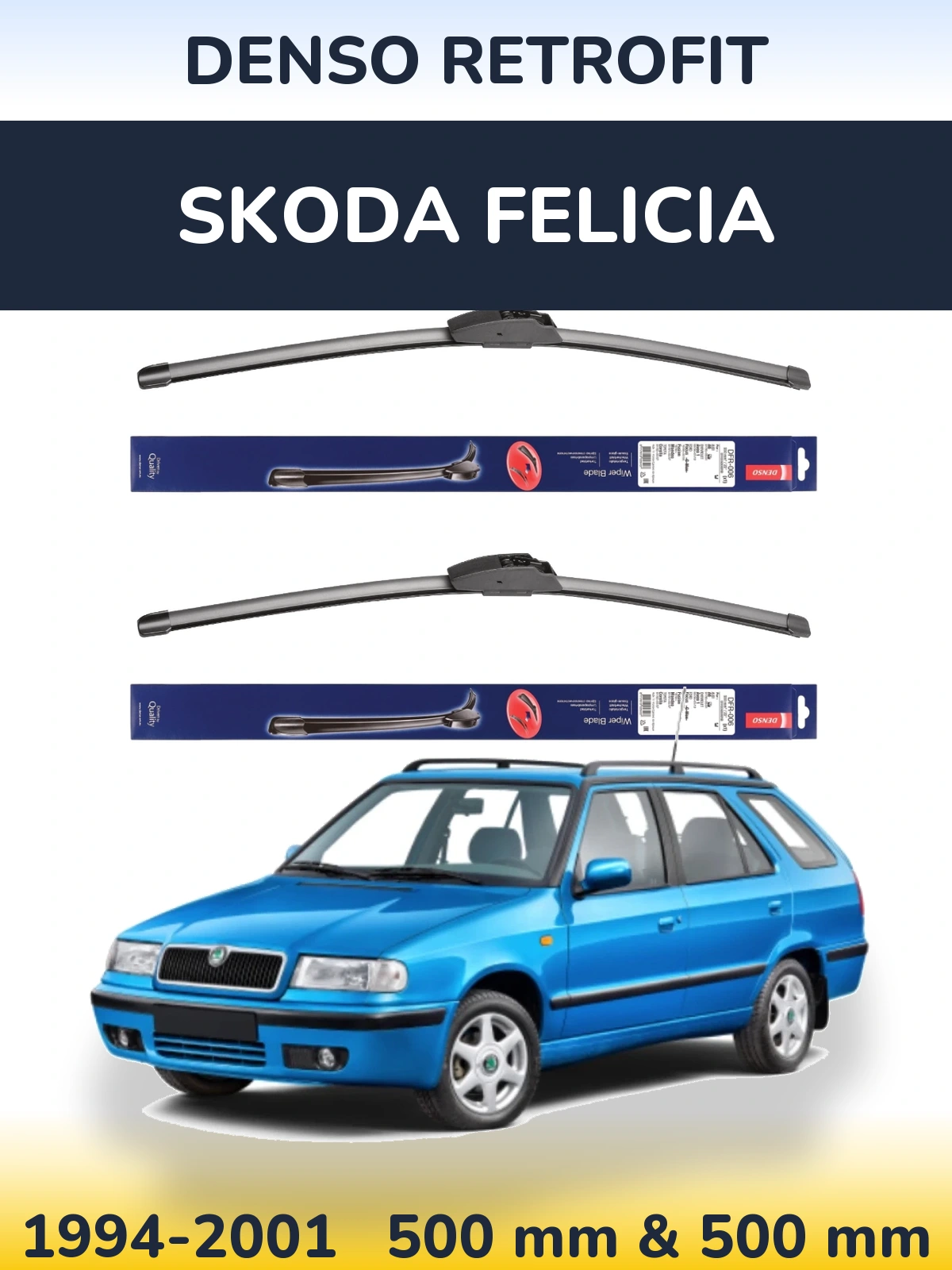 Комплект передних дворников Denso Retrofit 500 & 500 мм для Skoda Felicia 1994-2001
