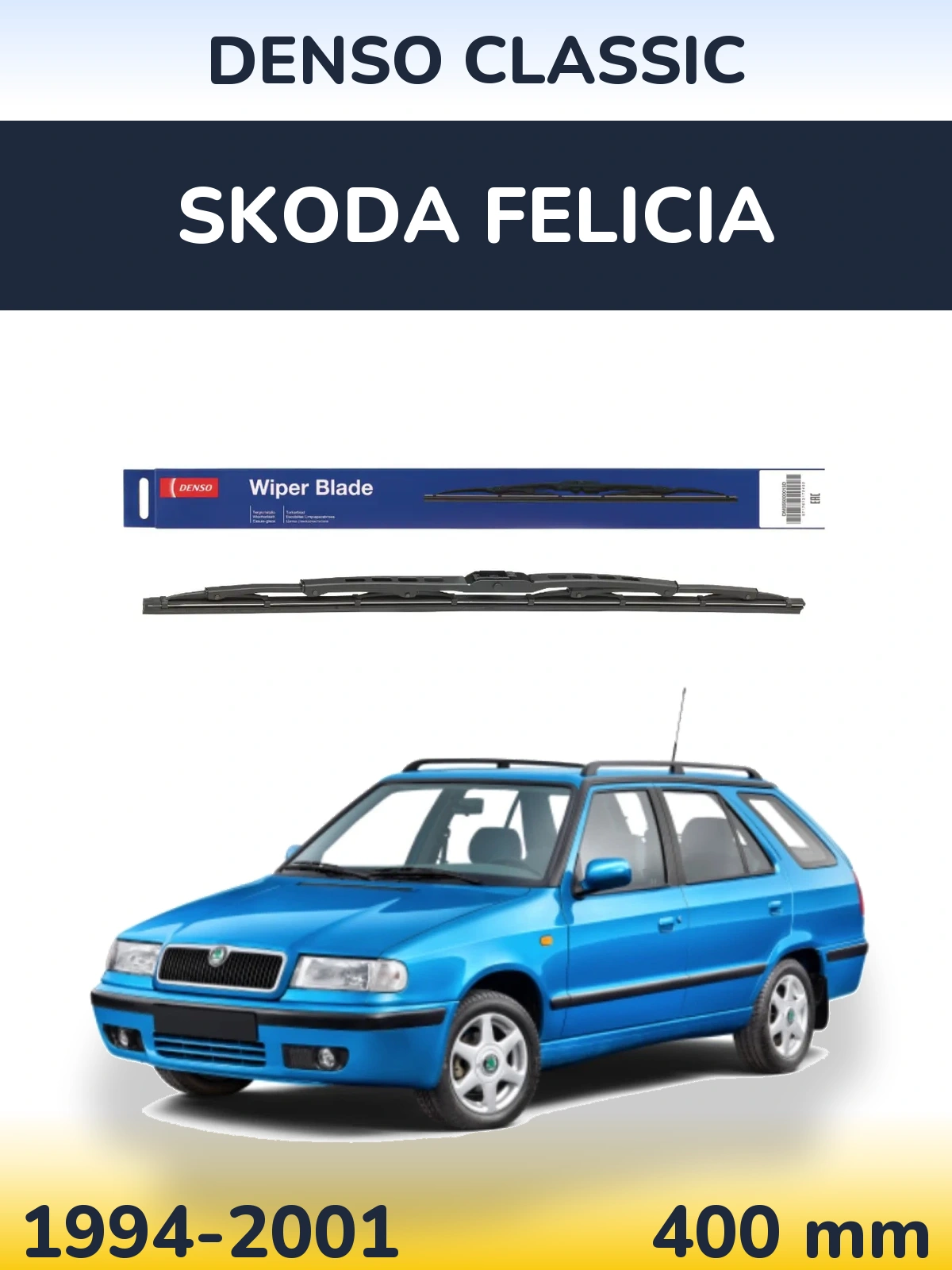 Tylna wycieraczka Denso Classic 400 mm do Skoda Felicia 1994-2001