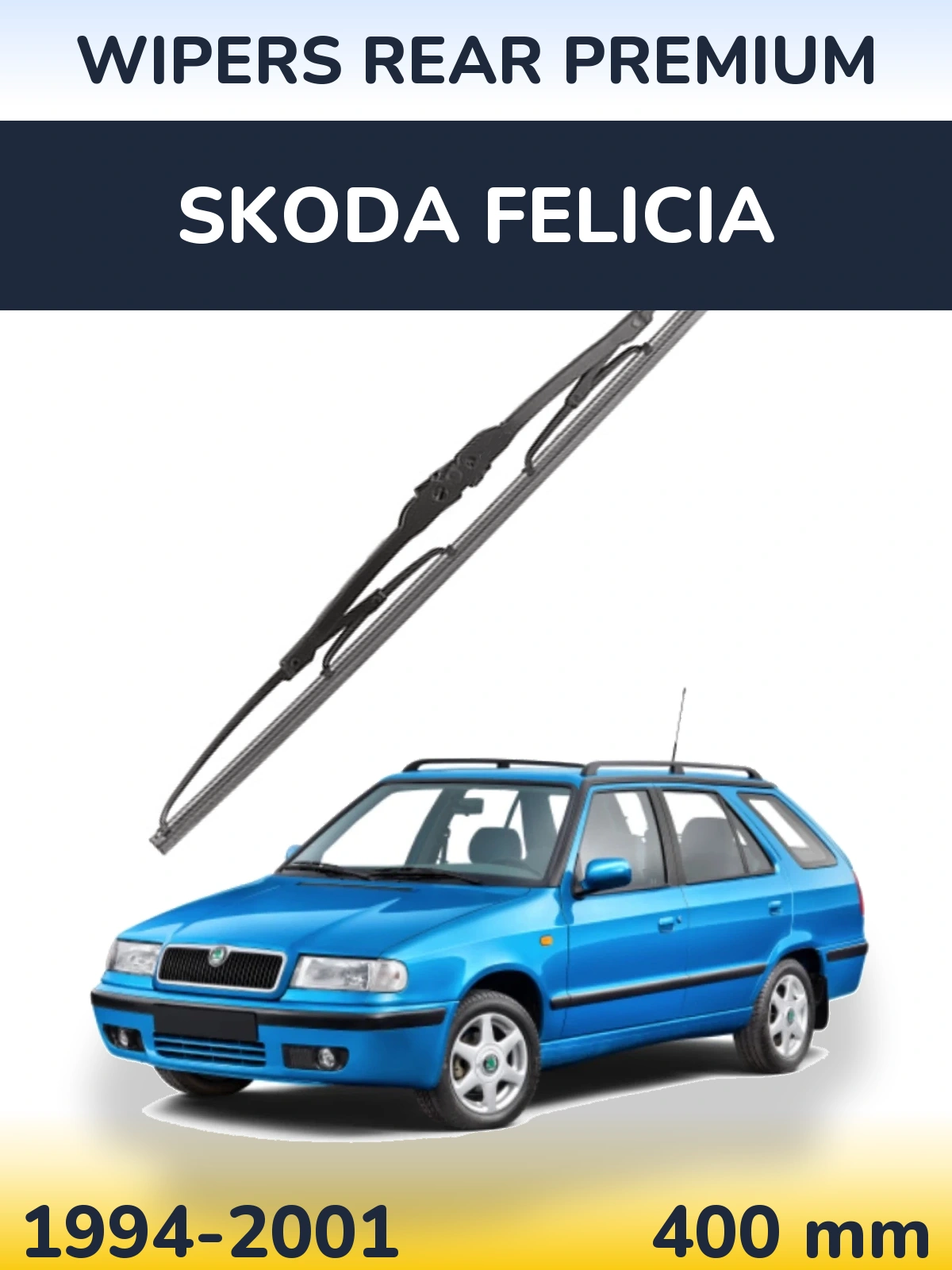 Задний дворник WIPERS REAR PREMIUM 400 мм для Skoda Felicia 1994-2001