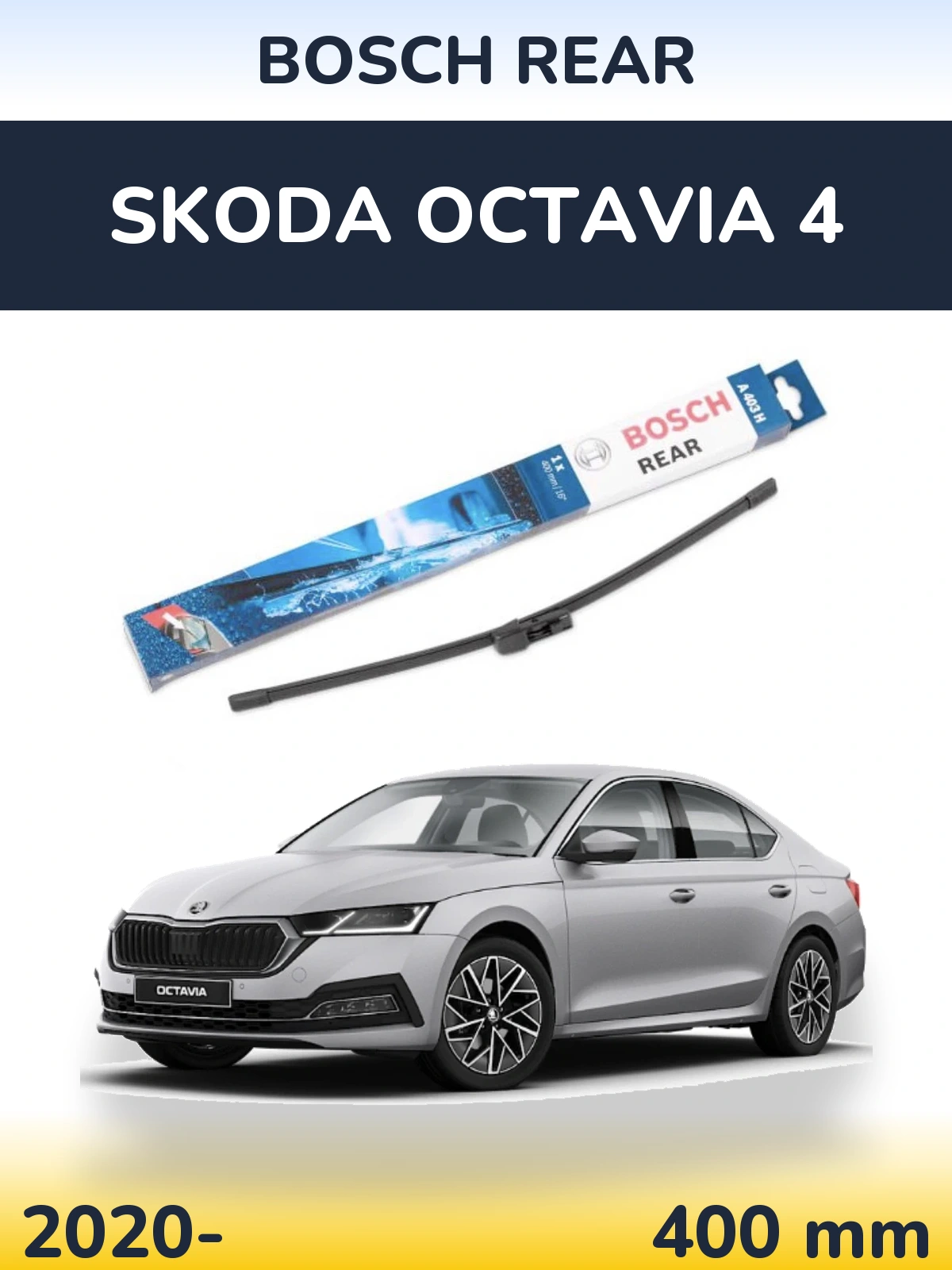 Tylna wycieraczka BOSCH Rear 400 mm do Skoda Octavia 4 2020-2026