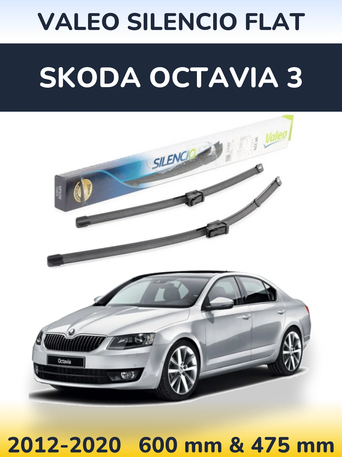 Комплект передних дворников Valeo Silencio Flat 600 & 475 мм для Skoda Octavia 3 2012-2020