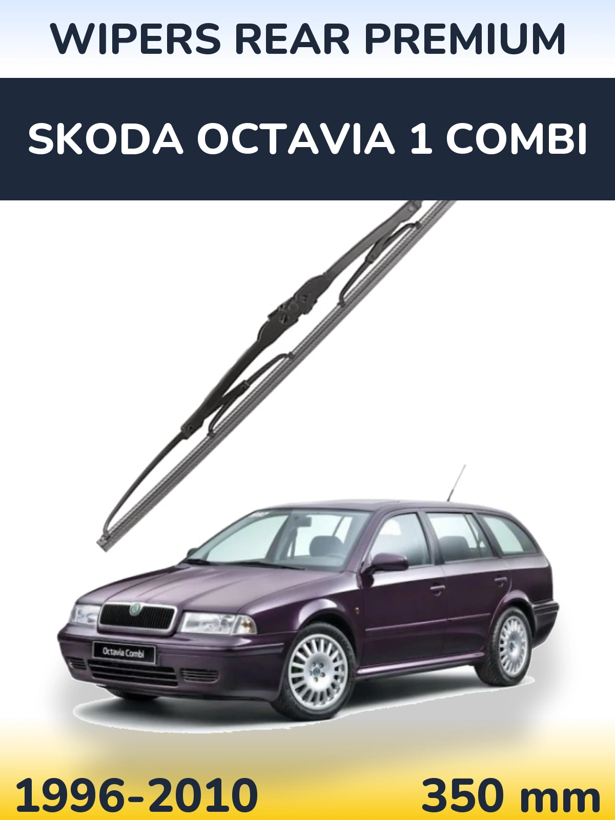 Задний дворник WIPERS REAR PREMIUM 350 мм для Skoda Octavia 1 Combi 1996-2010