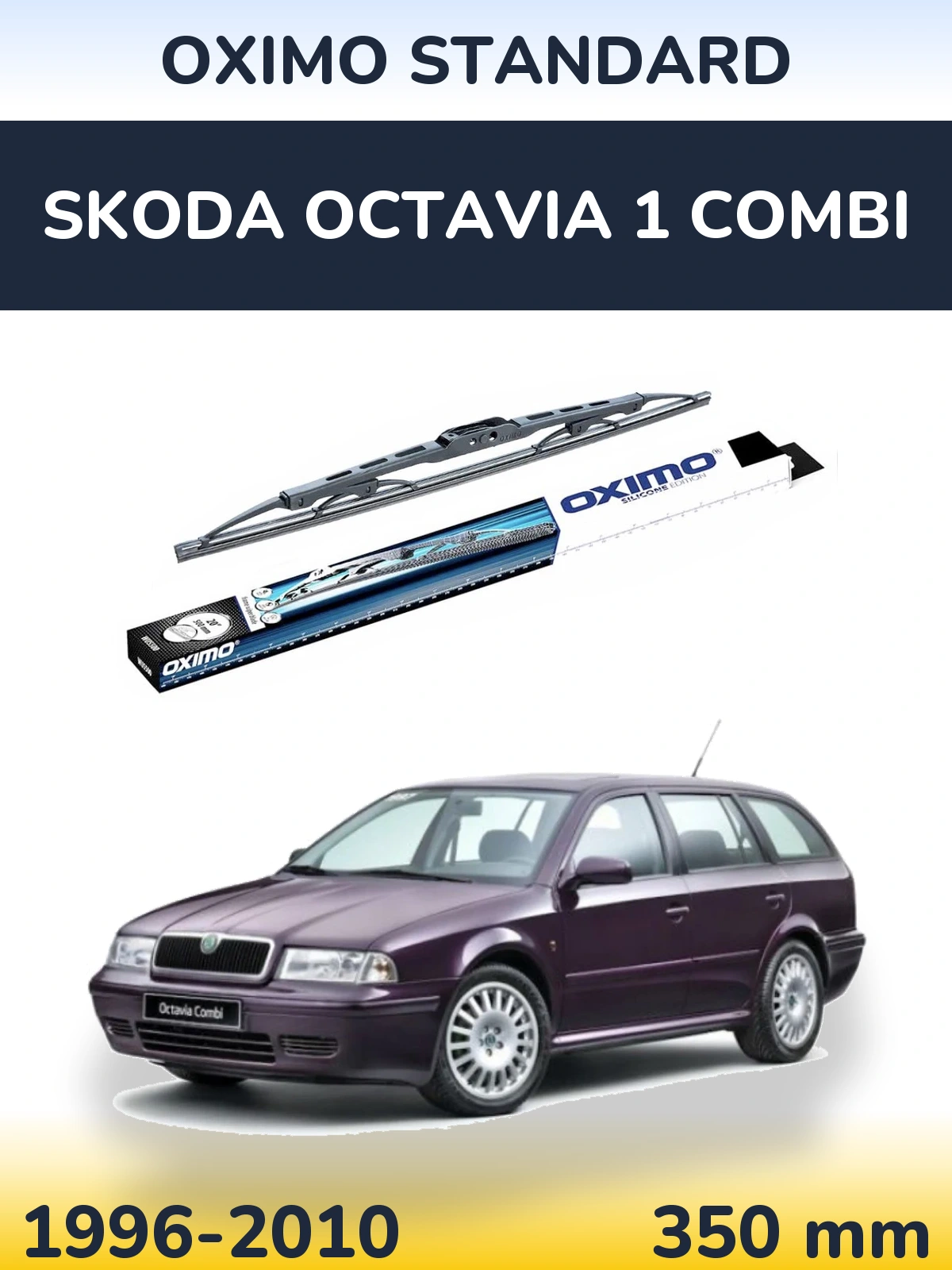 Rear wiper blade Oximo Standard 350 mm for Skoda Octavia 1 Combi 1996-2010
