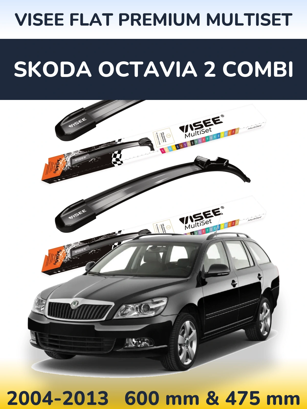 Комплект передних дворников VISEE FLAT PREMIUM MultiSet 600 & 475 мм для Skoda Octavia 2 Combi 2004-2013