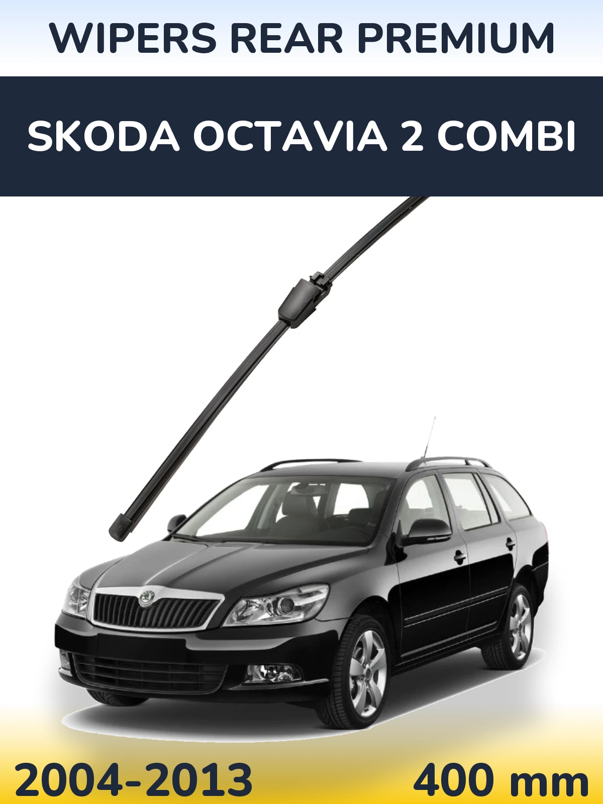Задний дворник WIPERS REAR PREMIUM 400 мм для Skoda Octavia 2 Combi 2004-2013