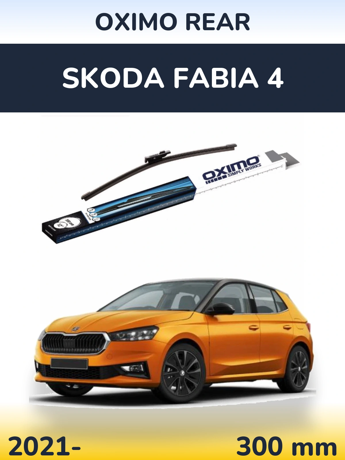 Задний дворник Oximo Rear 300 мм для Skoda Fabia 4 2021-2026