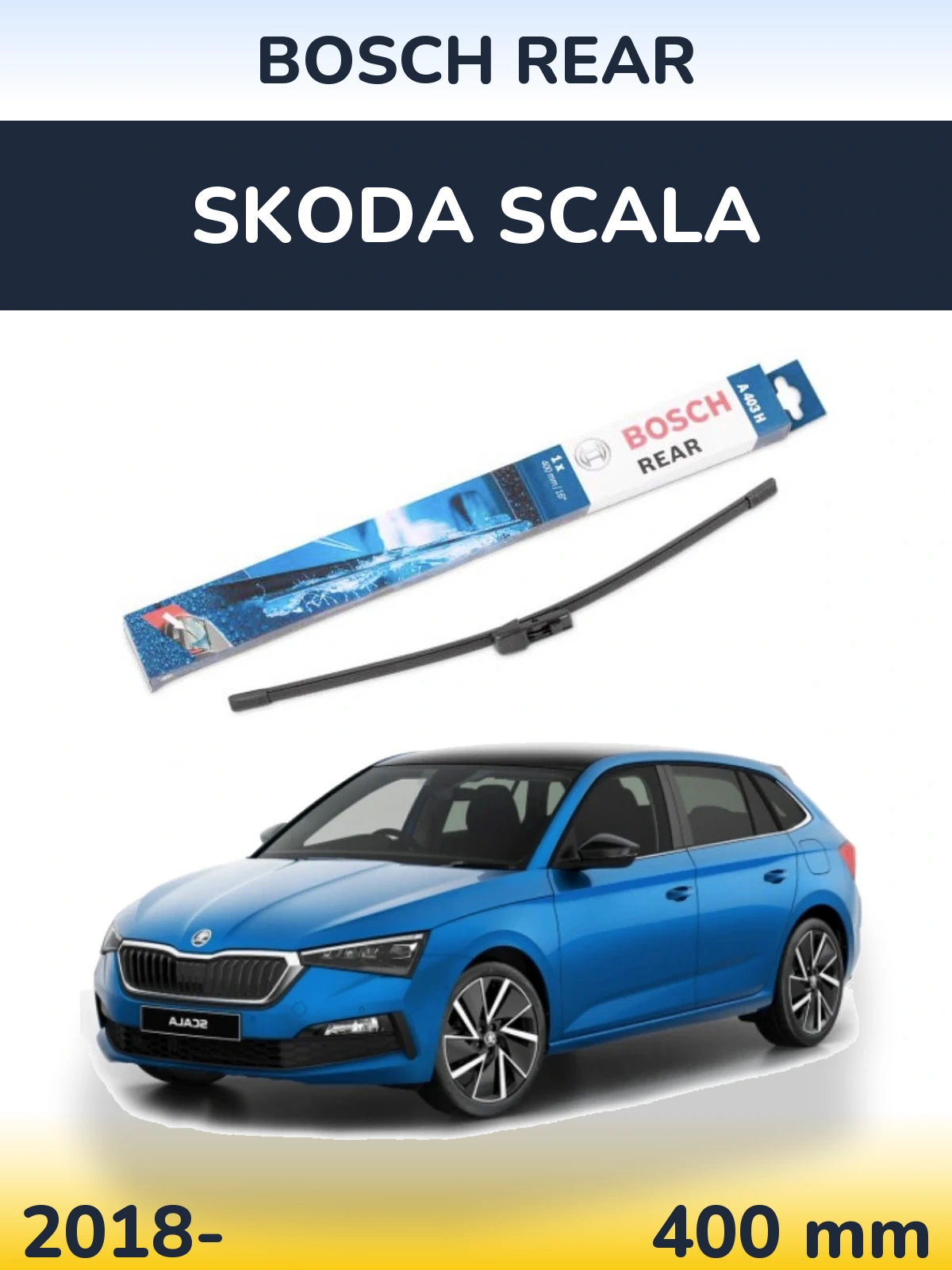 Задний дворник BOSCH Rear 400 мм для Skoda Scala 2018-2026