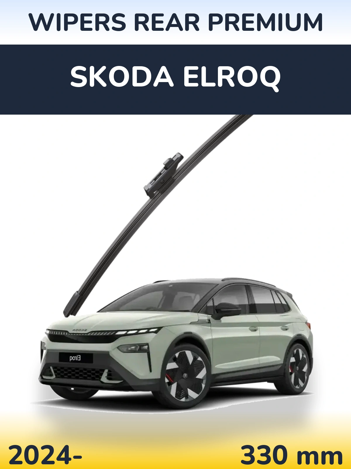 Tylna wycieraczka WIPERS REAR PREMIUM 330 mm do Skoda Elroq 2024-2026