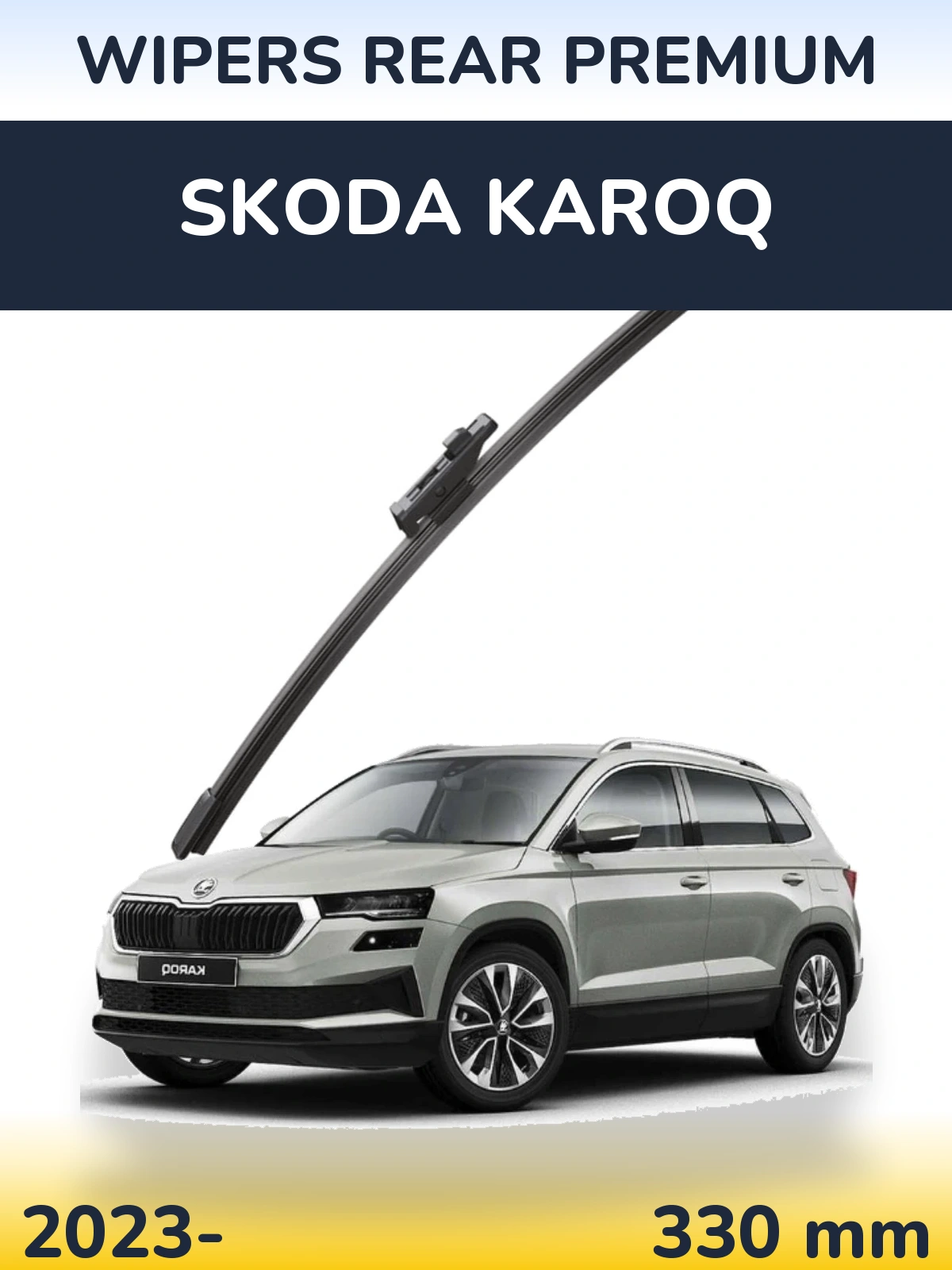 Tylna wycieraczka WIPERS REAR PREMIUM 330 mm do Skoda Karoq 2023-2026