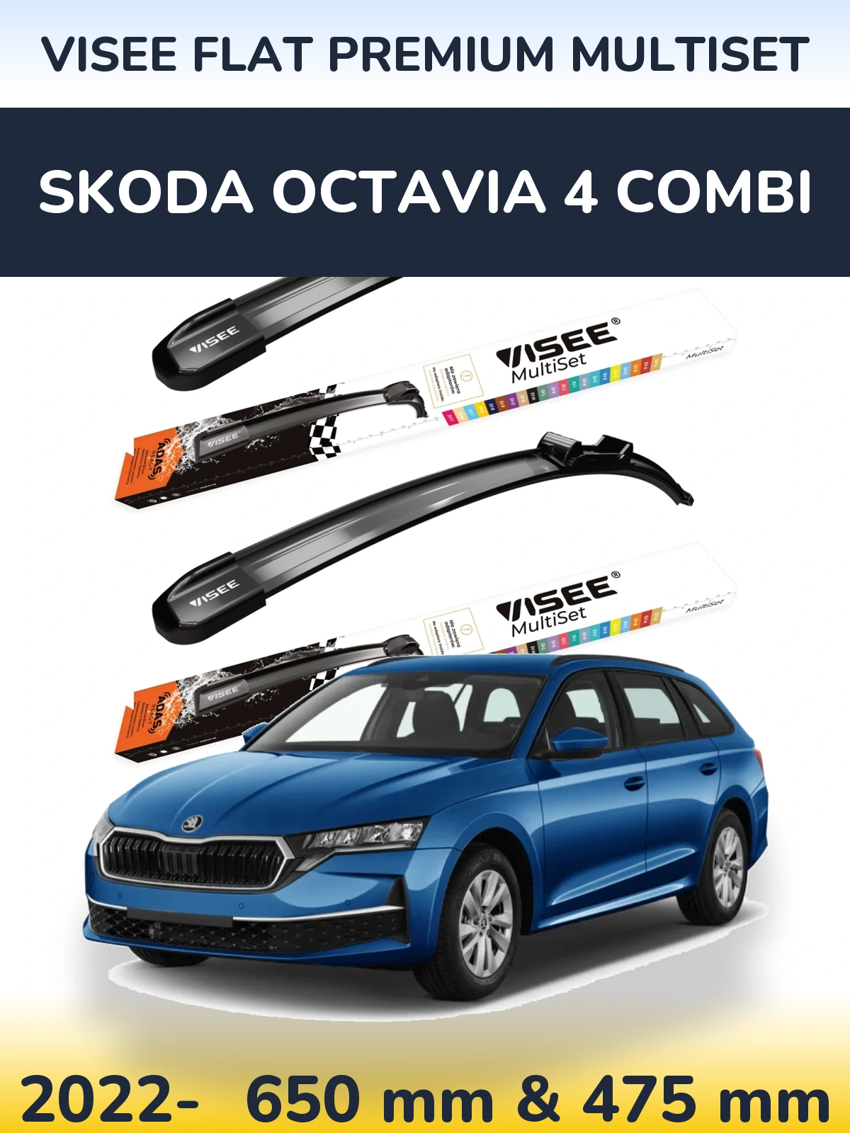 Комплект передних дворников VISEE FLAT PREMIUM MultiSet 650 & 475 мм для Skoda Octavia 4 Combi 2022-2026
