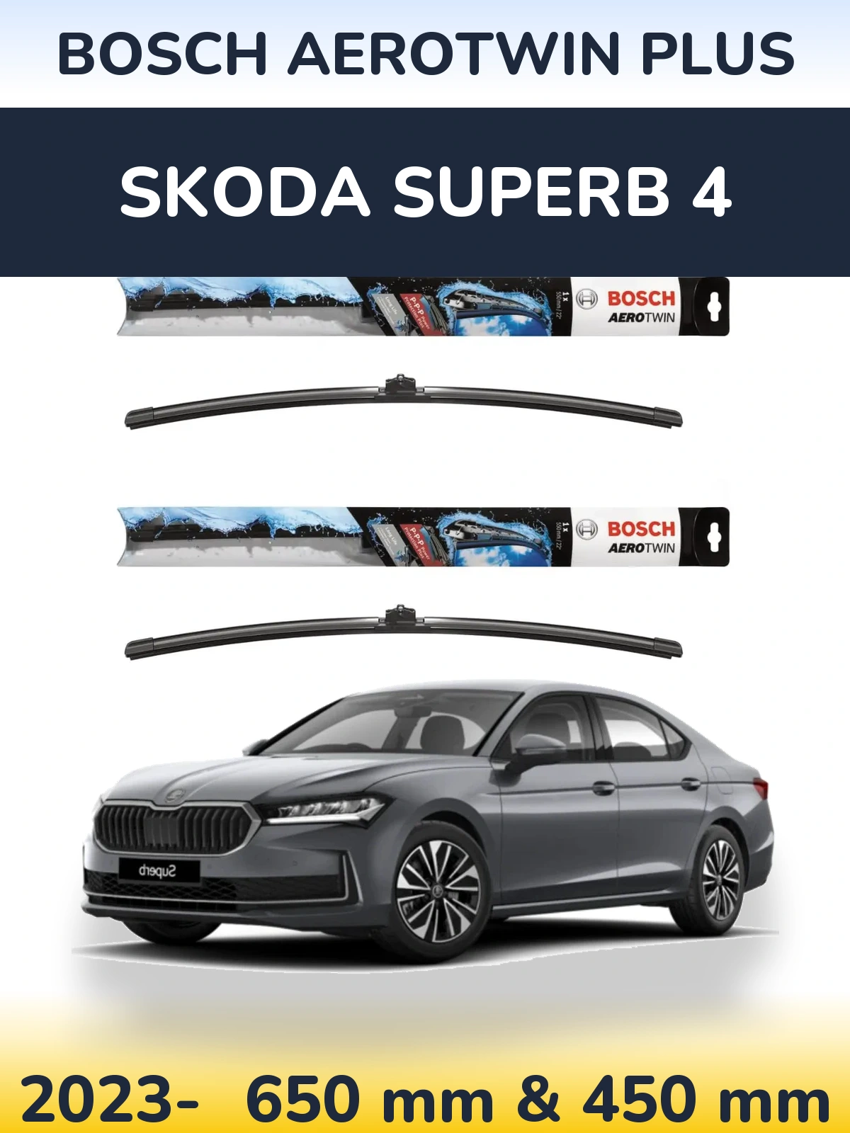 Комплект передних дворников BOSCH AeroTwin Plus 650 & 450 мм для Skoda Superb 4 2023-2026