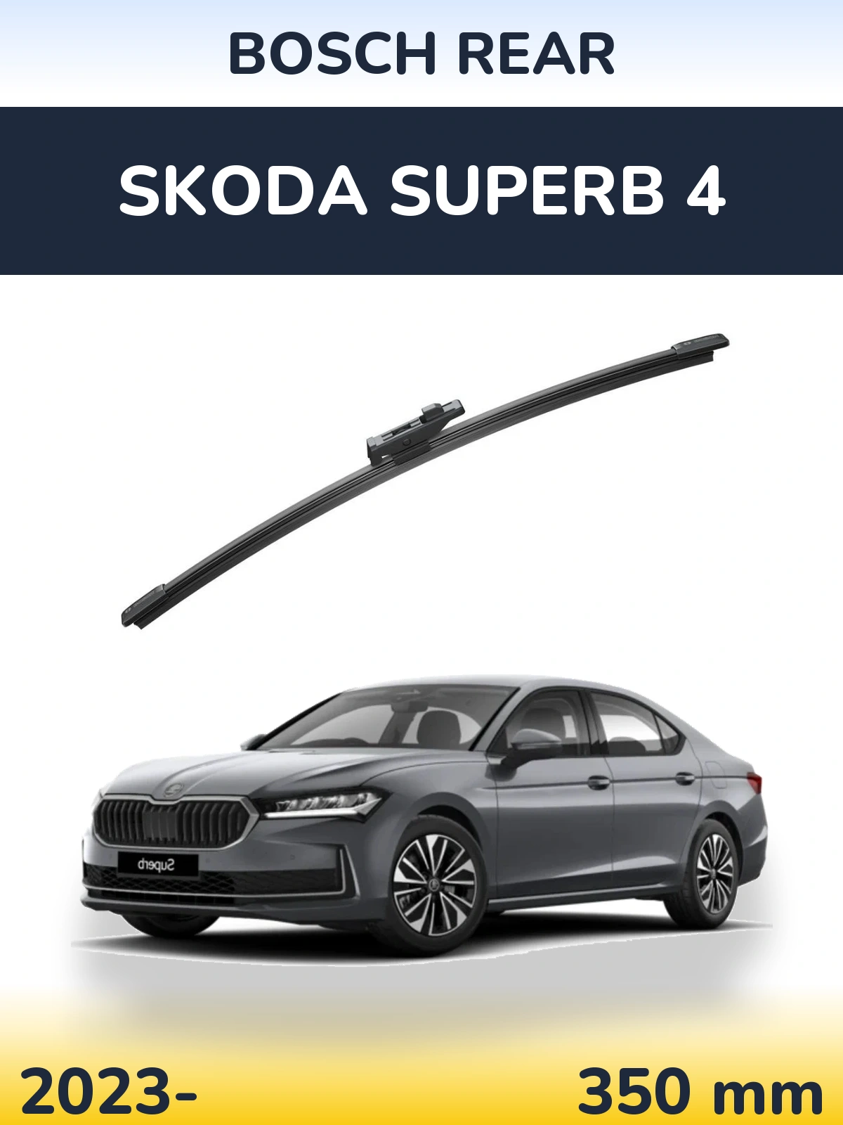 Tylna wycieraczka BOSCH Rear 330 mm do Skoda Superb 4 2023-2026