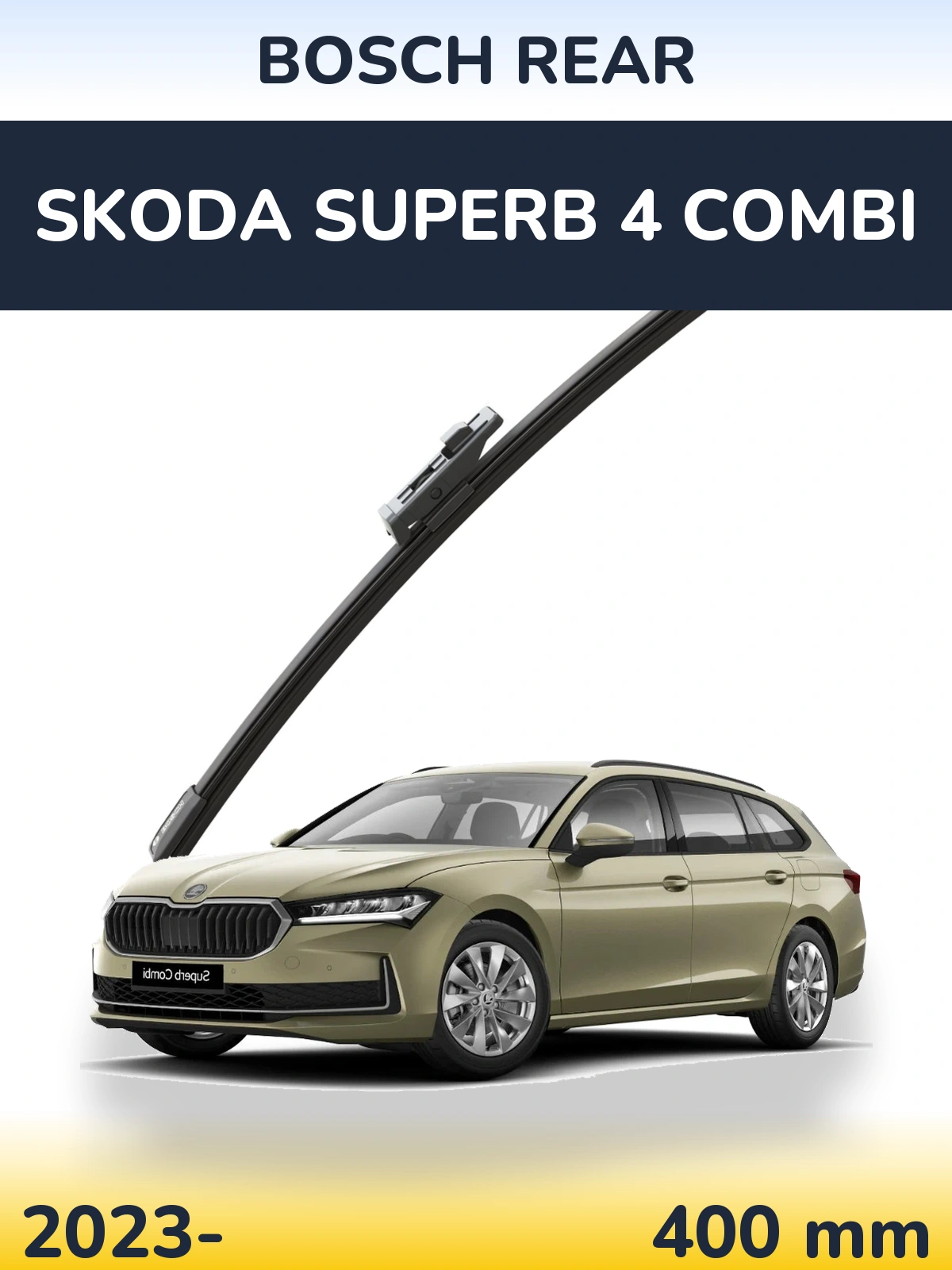 Задний дворник BOSCH Rear 400 мм для Skoda Superb 4 Combi 2023-2026