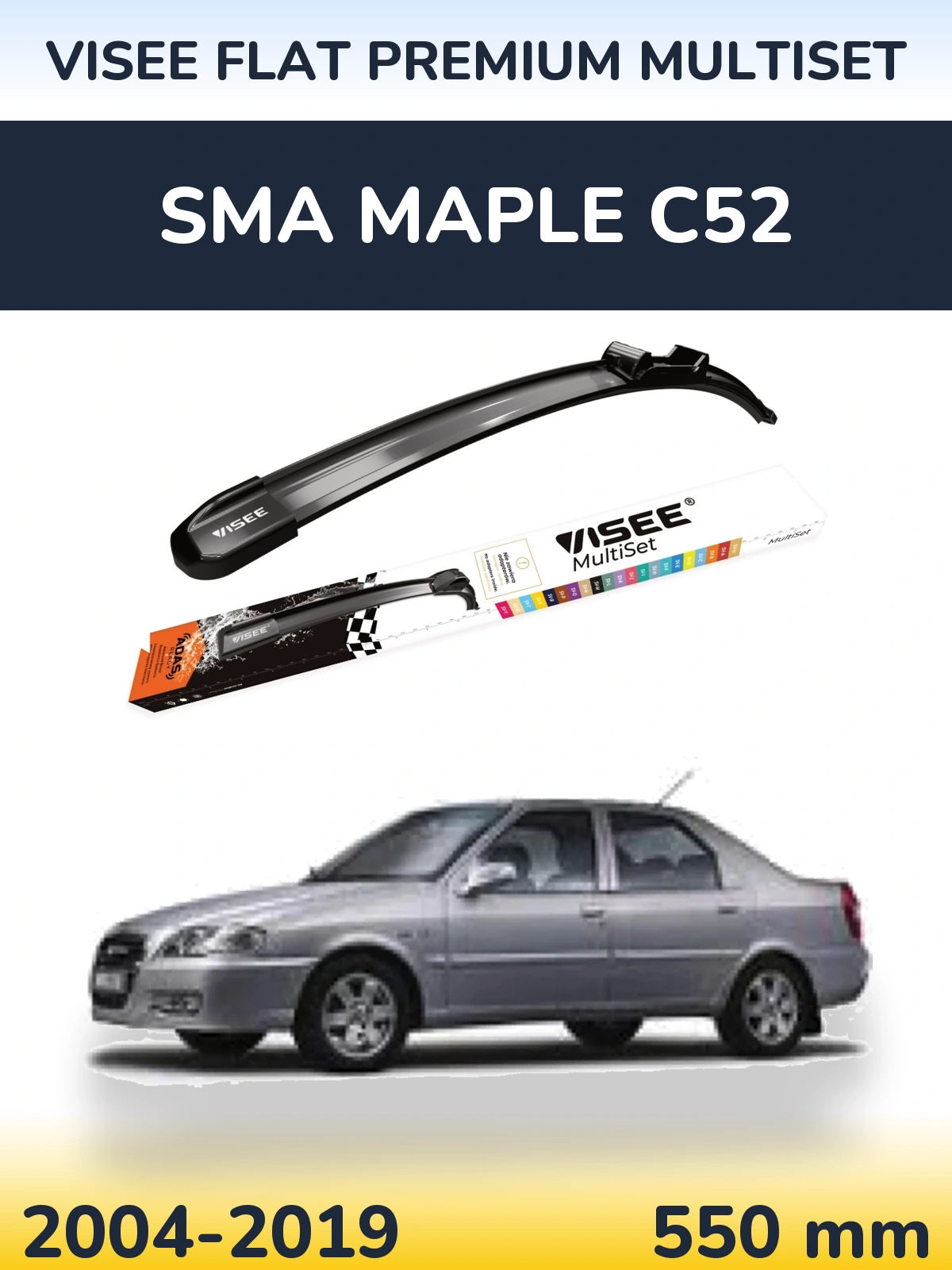 Przednia wycieraczka VISEE FLAT PREMIUM MultiSet 550 mm do SMA Maple C52 2004-2019