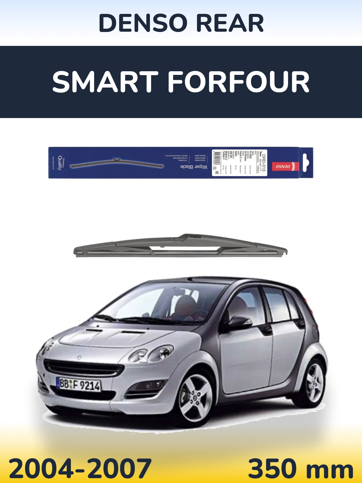 Tylna wycieraczka Denso Rear 350 mm do Smart Forfour 2004-2007
