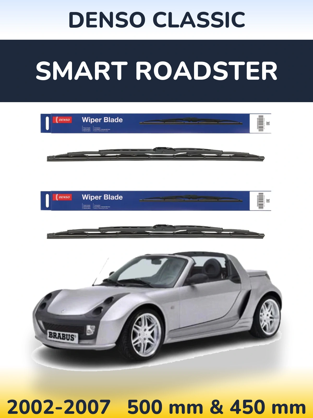 Комплект передних дворников Denso Classic 500 & 450 мм для Smart Roadster 2002-2007