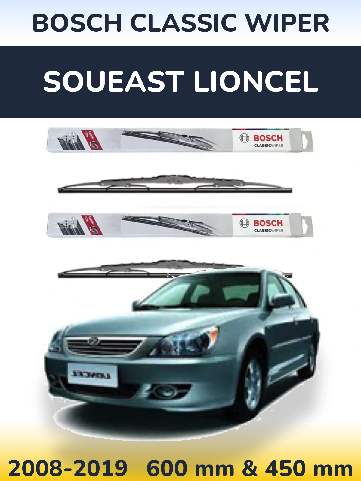 Комплект передних дворников BOSCH Classic Wiper 600 & 450 мм для Soueast Lioncel 2008-2019