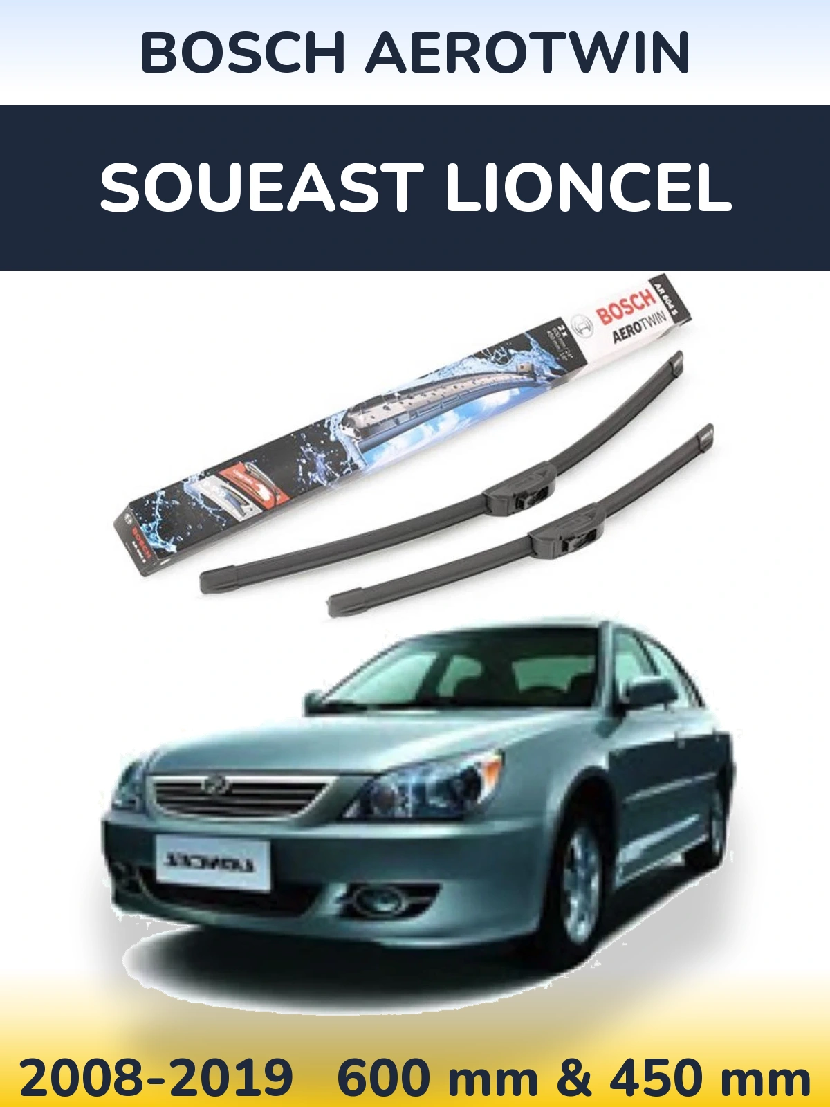 Комплект передних дворников BOSCH AeroTwin 600 & 450 мм для Soueast Lioncel 2008-2019