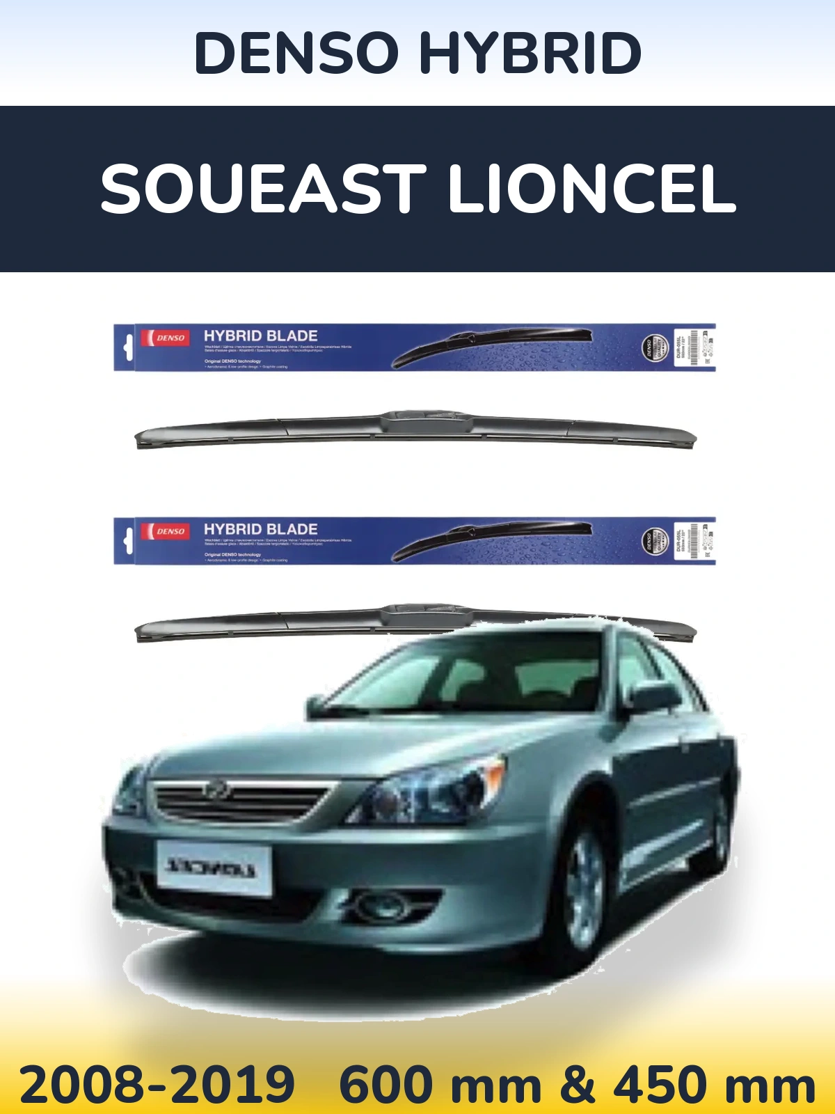 Комплект передних дворников Denso Hybrid 600 & 450 мм для Soueast Lioncel 2008-2019