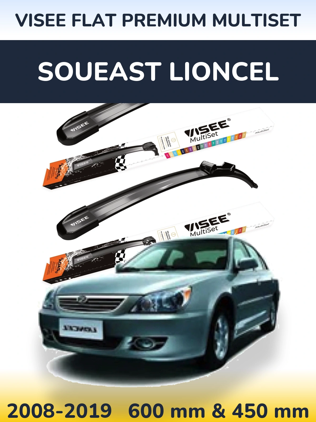 Комплект передних дворников VISEE FLAT PREMIUM MultiSet 600 & 450 мм для Soueast Lioncel 2008-2019