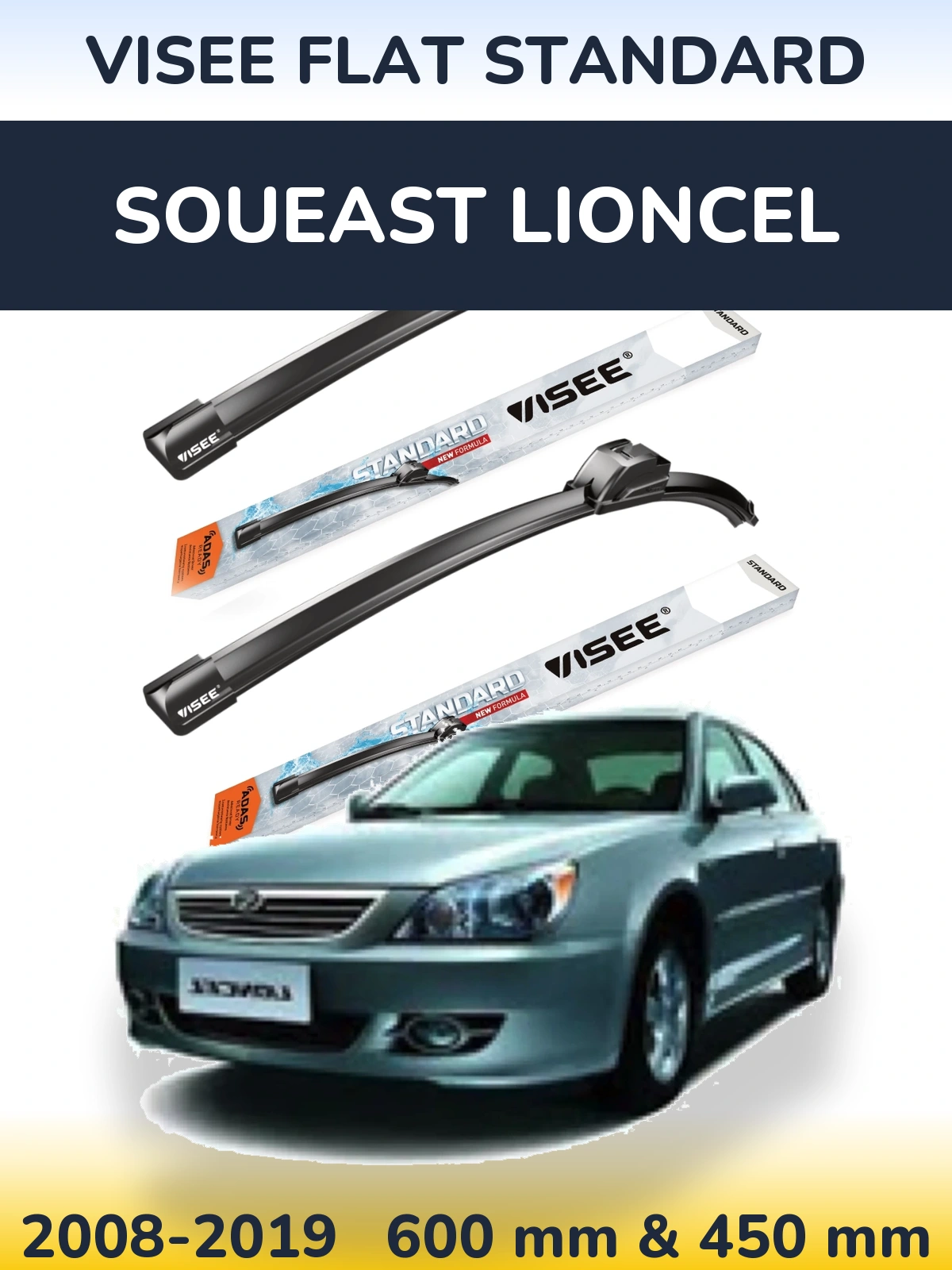 Комплект передних дворников VISEE FLAT STANDARD 600 & 450 мм для Soueast Lioncel 2008-2019