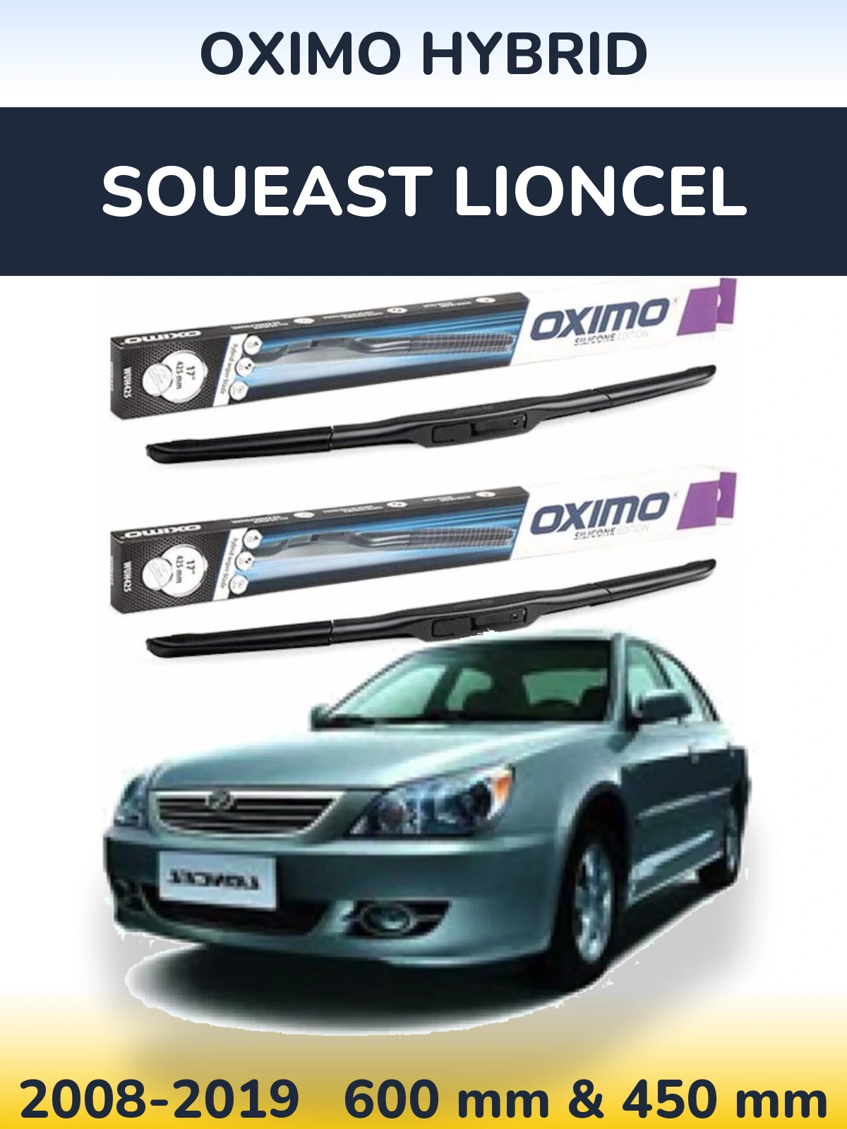 Комплект передних дворников Oximo Hybrid 600 & 450 мм для Soueast Lioncel 2008-2019