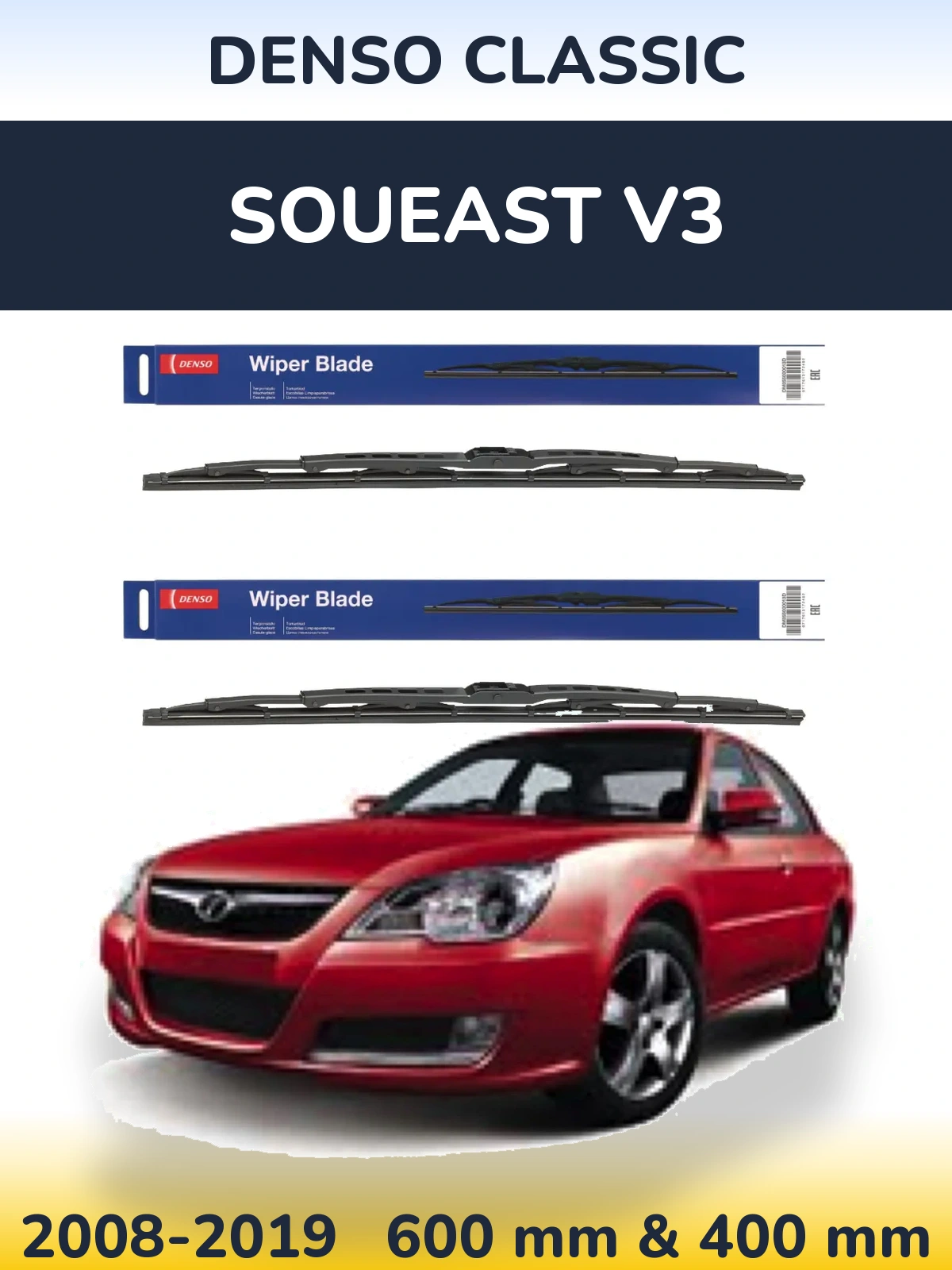 Komplet przednich wycieraczek Denso Classic 600 & 400 mm do Soueast V3 2008-2019