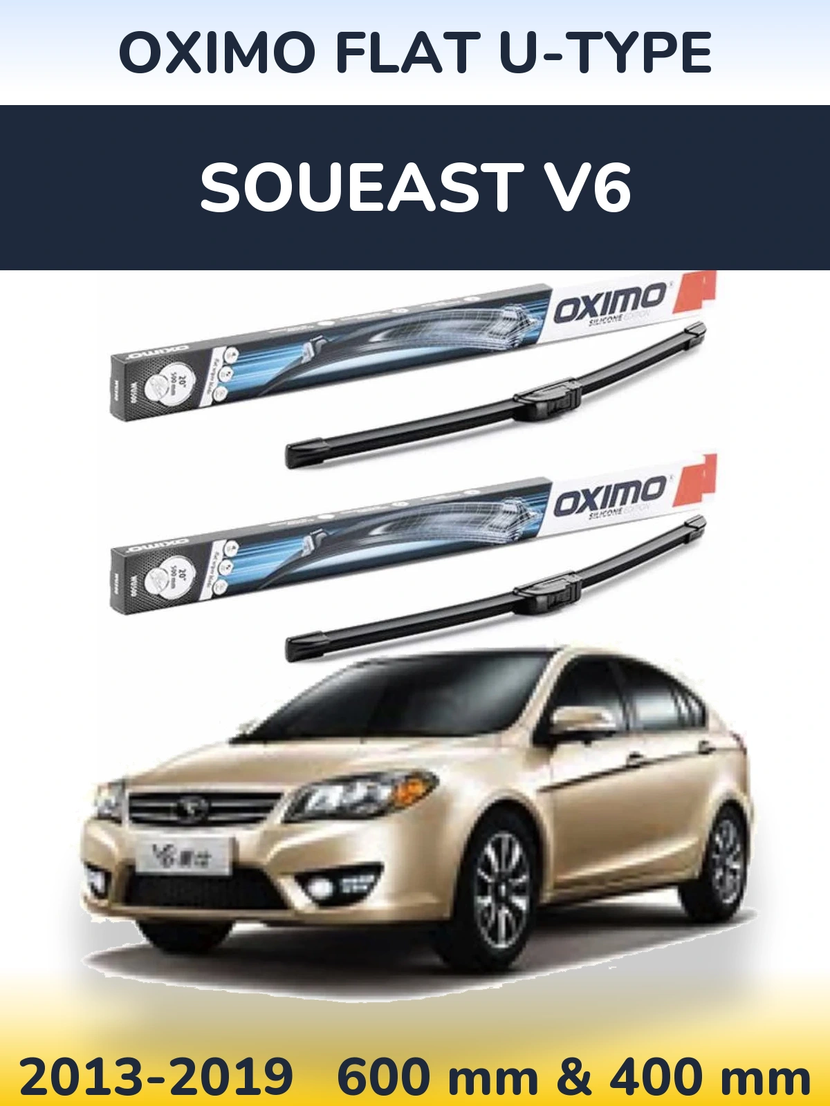 Комплект передних дворников Oximo Flat U-type 600 & 400 мм для Soueast V6 2013-2019