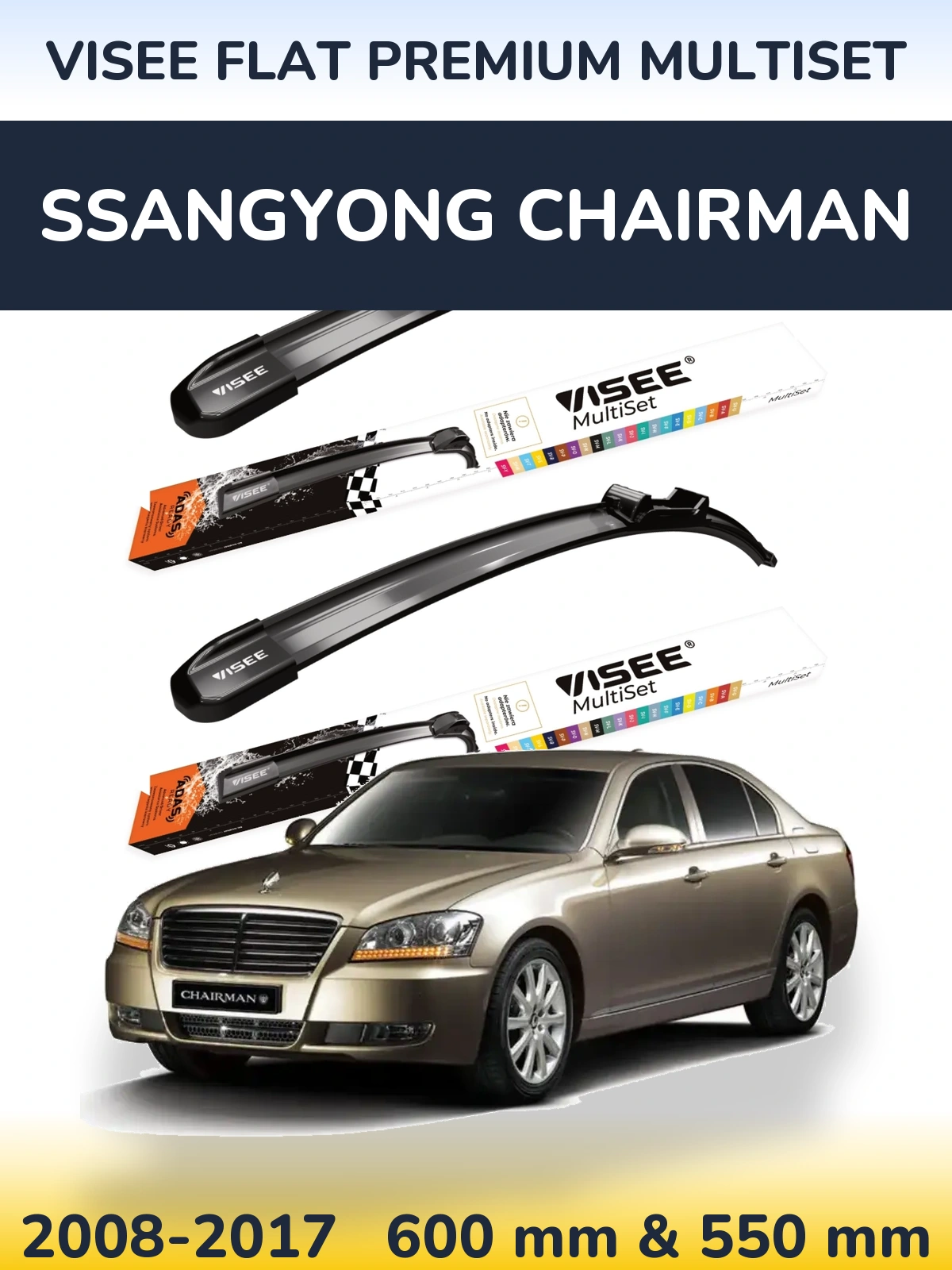 Комплект передних дворников VISEE FLAT PREMIUM MultiSet 600 & 550 мм для SsangYong Chairman 2008-2017