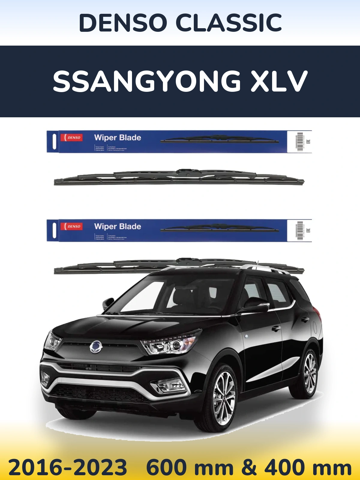 Front wiper blade set Denso Classic 600 & 400 mm for SsangYong XLV 2016-2023